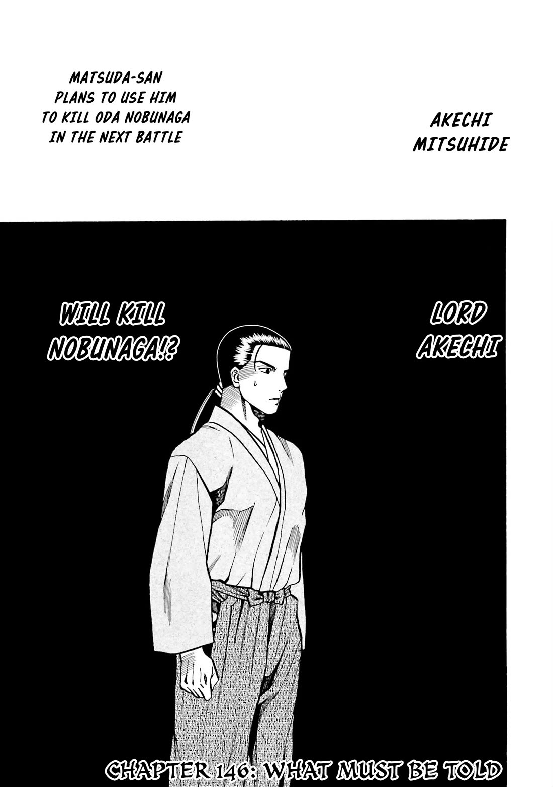 Nobunaga no Chef Chapter 146 page 2 - Chapter 146: What must be told