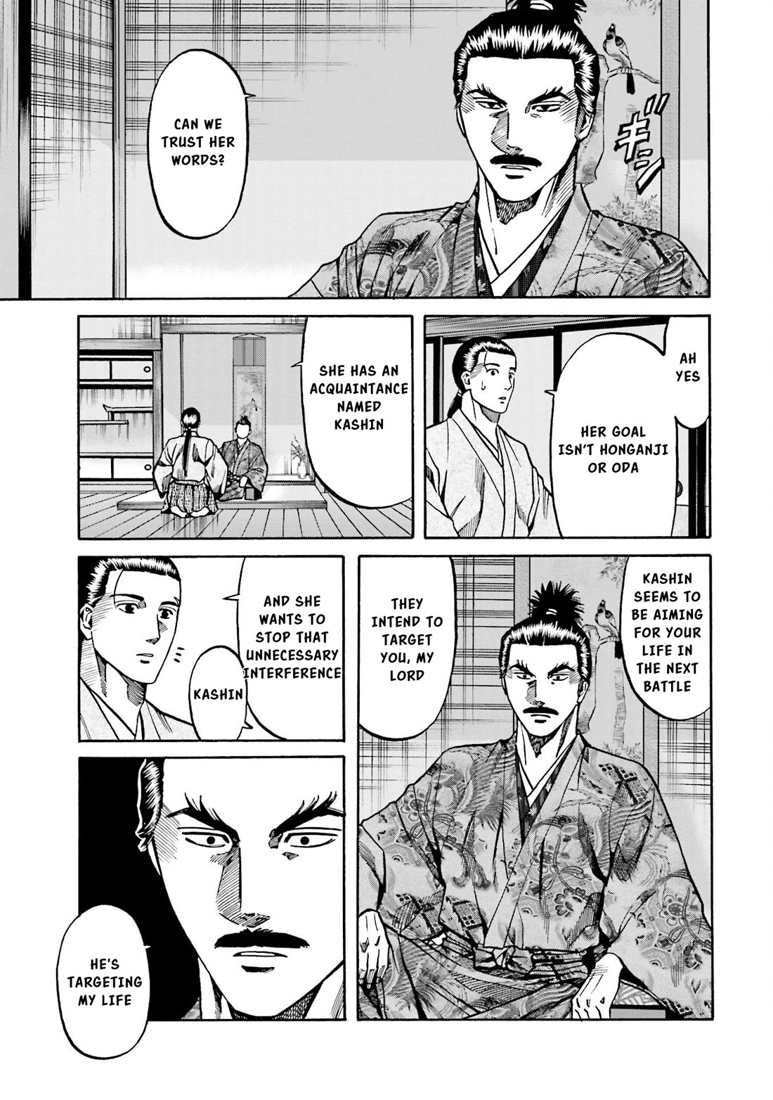 Nobunaga no Chef Chapter 146 page 20 - Chapter 146: What must be told