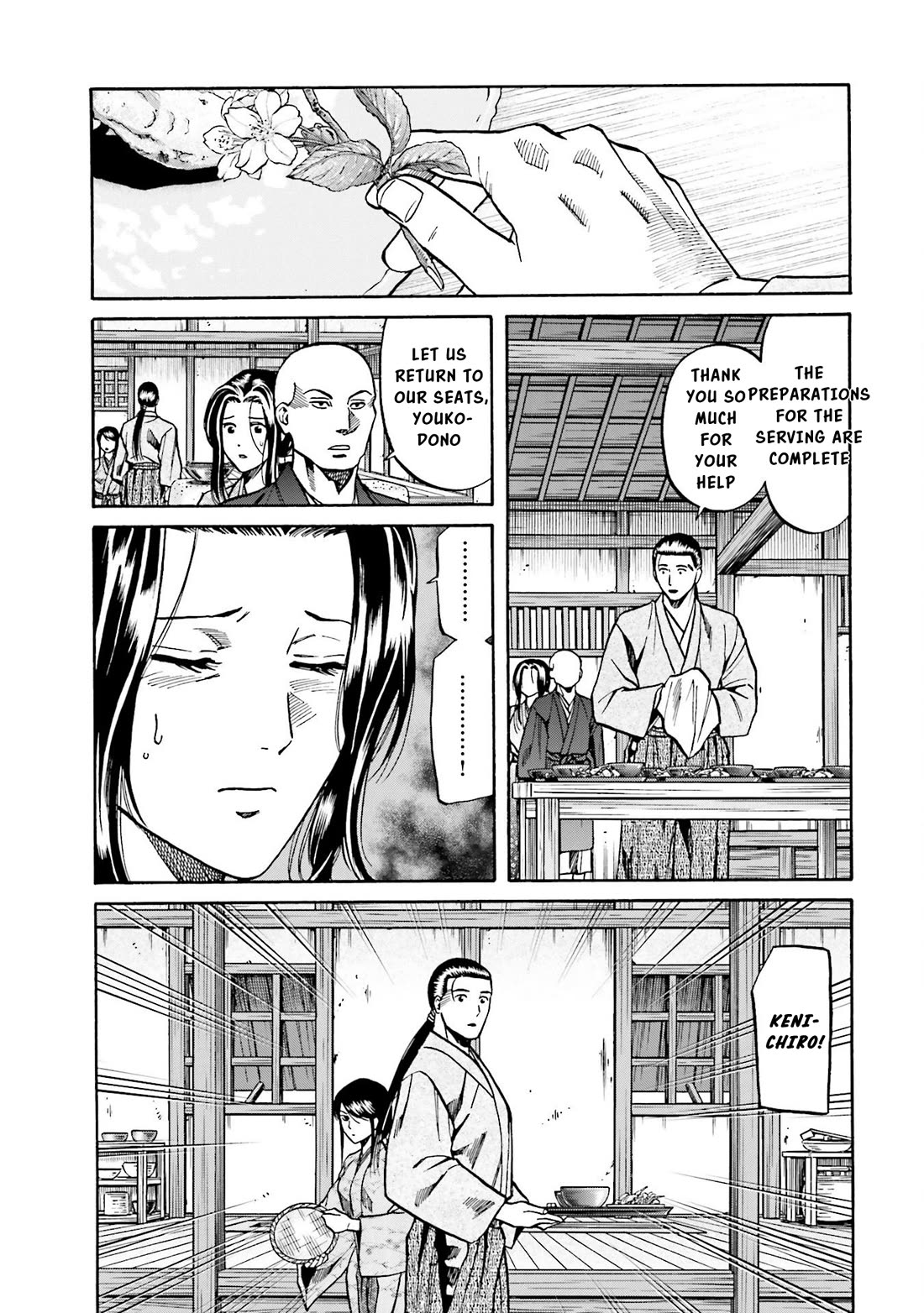 Nobunaga no Chef Chapter 146 page 6 - Chapter 146: What must be told
