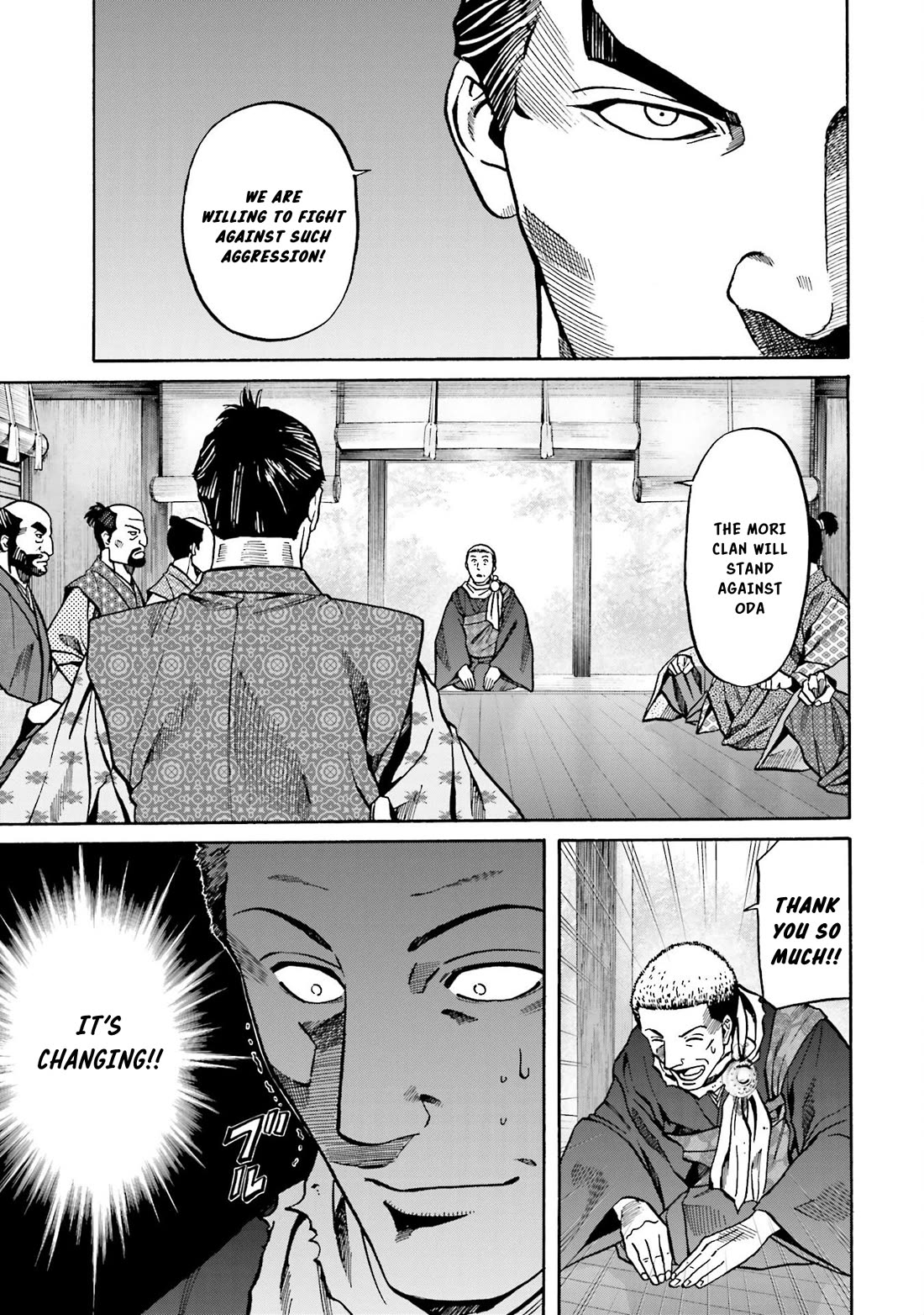 Nobunaga no Chef Chapter 147 page 10 - Chapter 147: Slashing Blade