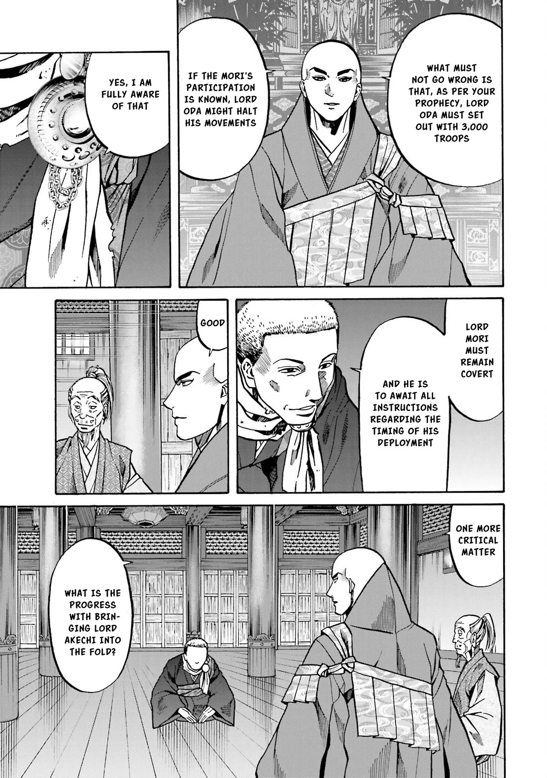 Nobunaga no Chef Chapter 147 page 12 - Chapter 147: Slashing Blade