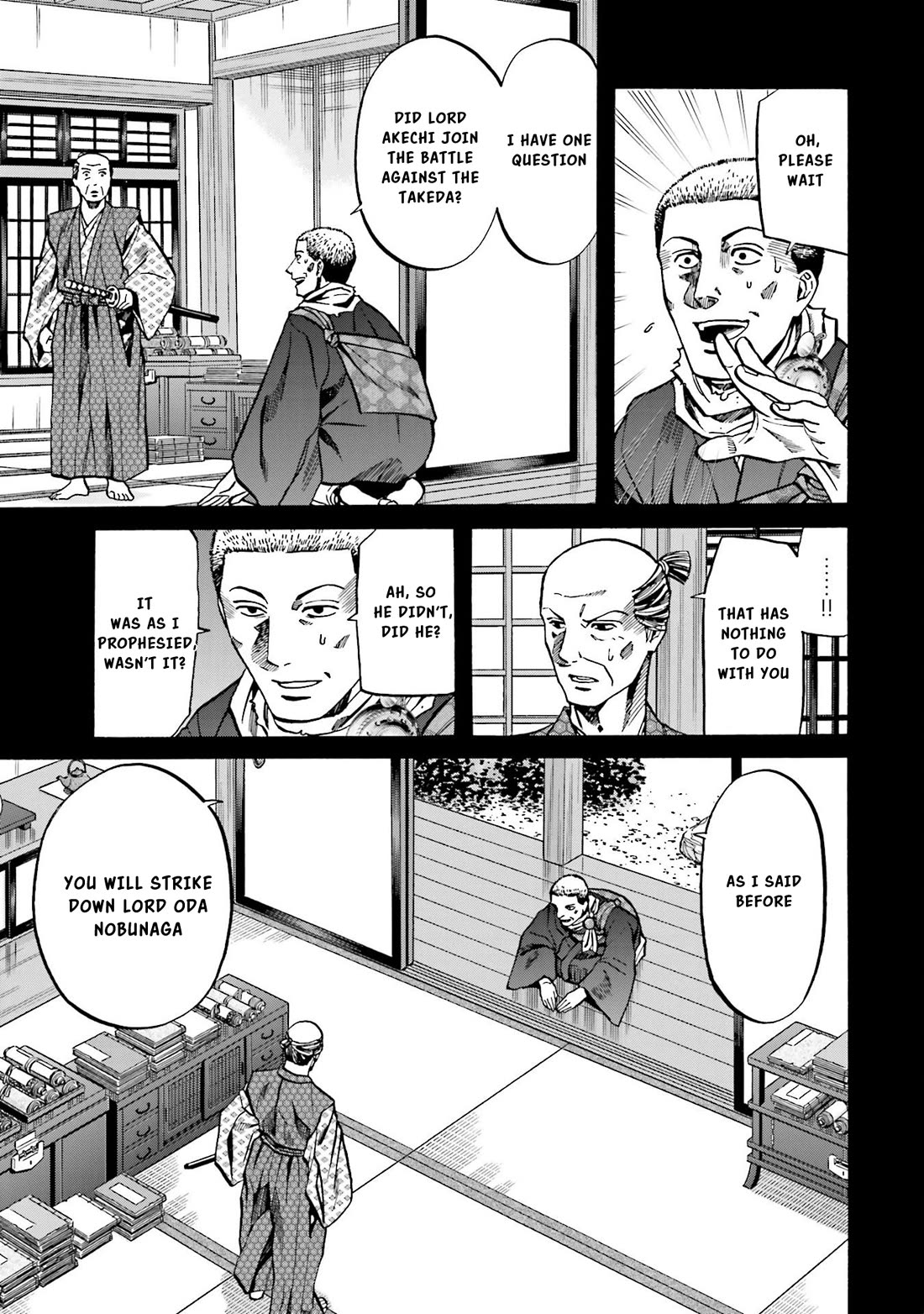 Nobunaga no Chef Chapter 147 page 14 - Chapter 147: Slashing Blade