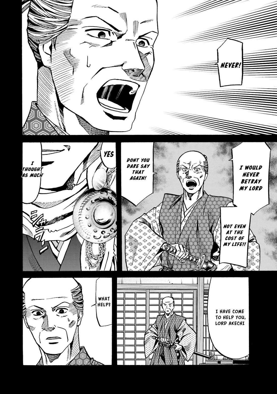 Nobunaga no Chef Chapter 147 page 15 - Chapter 147: Slashing Blade