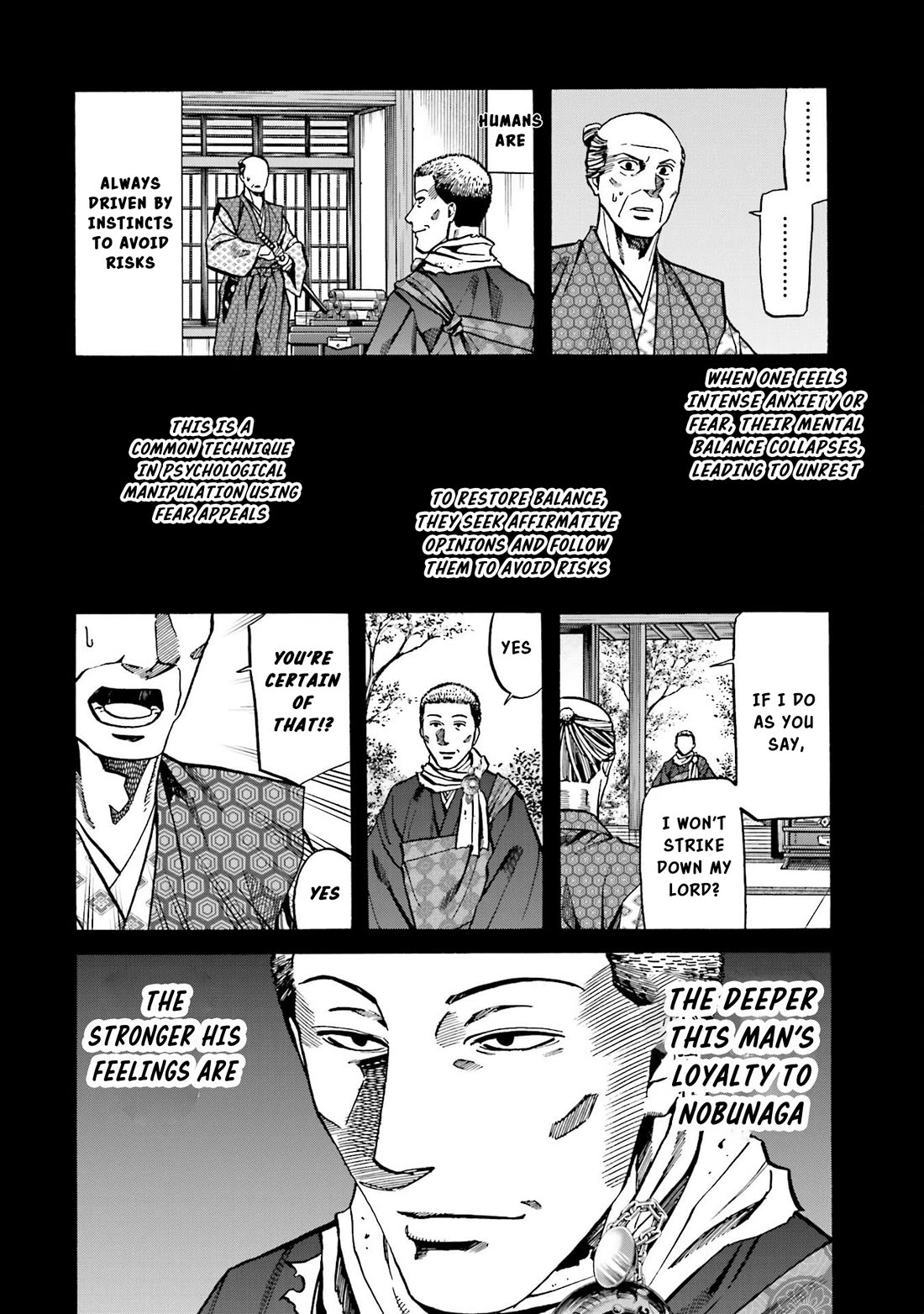 Nobunaga no Chef Chapter 147 page 17 - Chapter 147: Slashing Blade