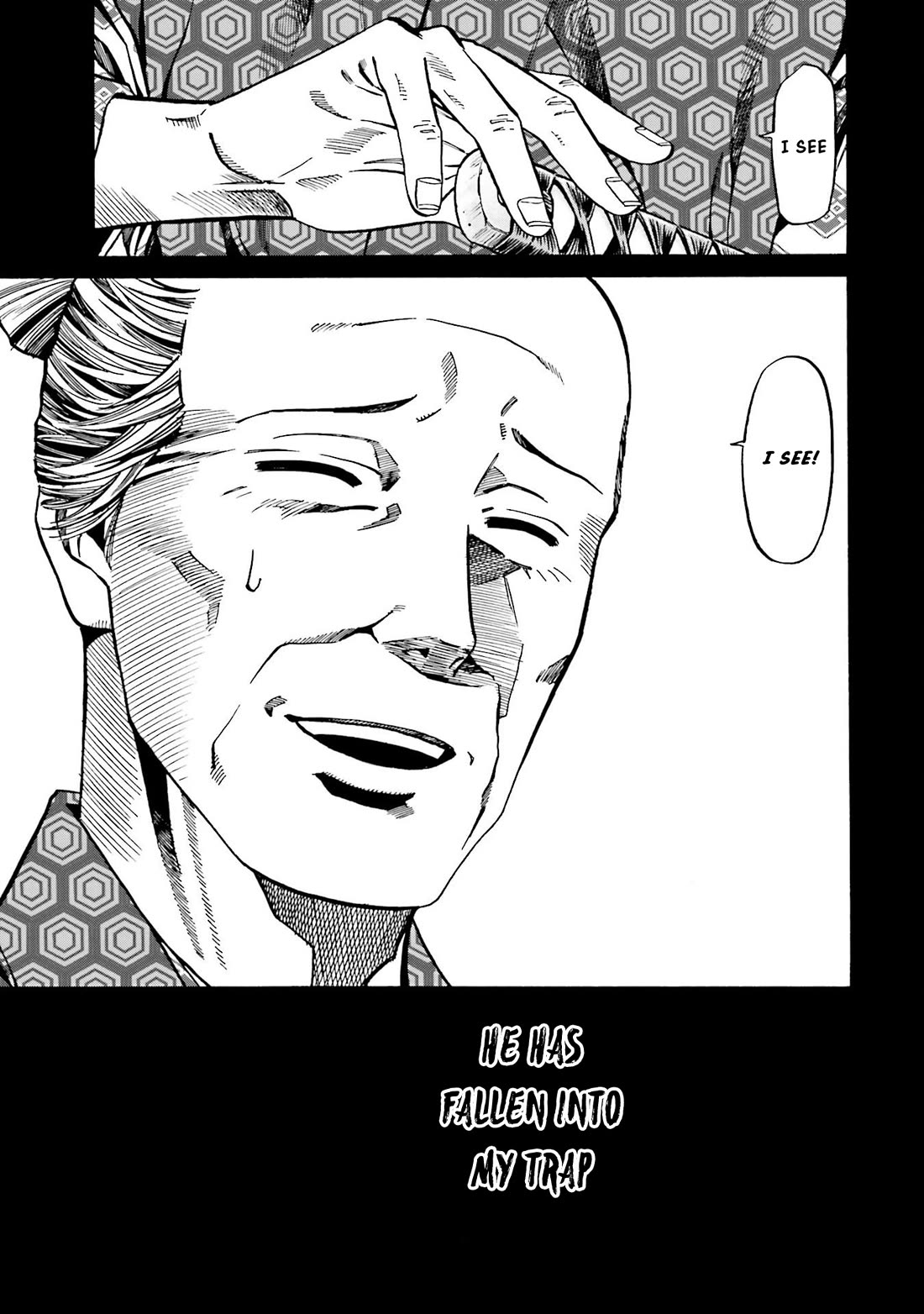 Nobunaga no Chef Chapter 147 page 18 - Chapter 147: Slashing Blade