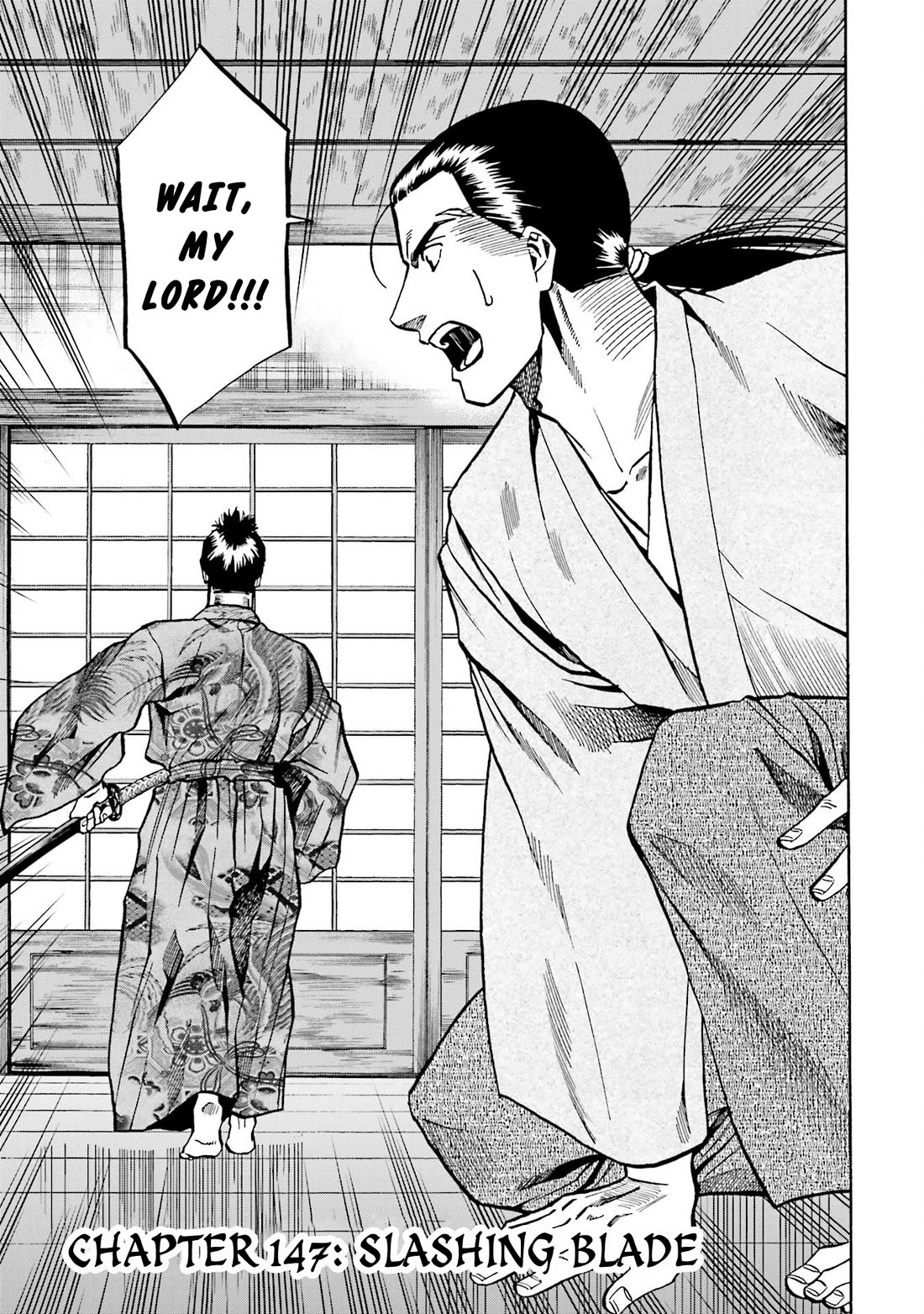 Nobunaga no Chef Chapter 147 page 2 - Chapter 147: Slashing Blade