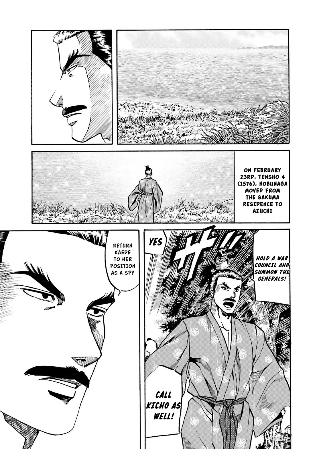 Nobunaga no Chef Chapter 147 page 20 - Chapter 147: Slashing Blade