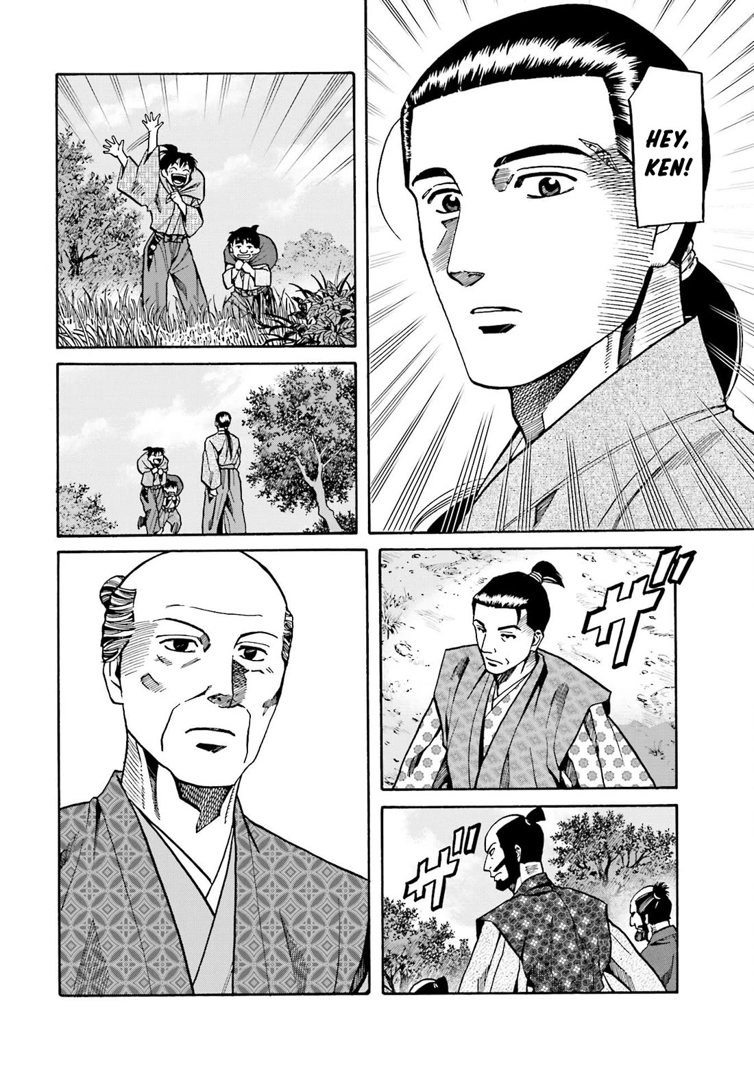 Nobunaga no Chef Chapter 147 page 23 - Chapter 147: Slashing Blade
