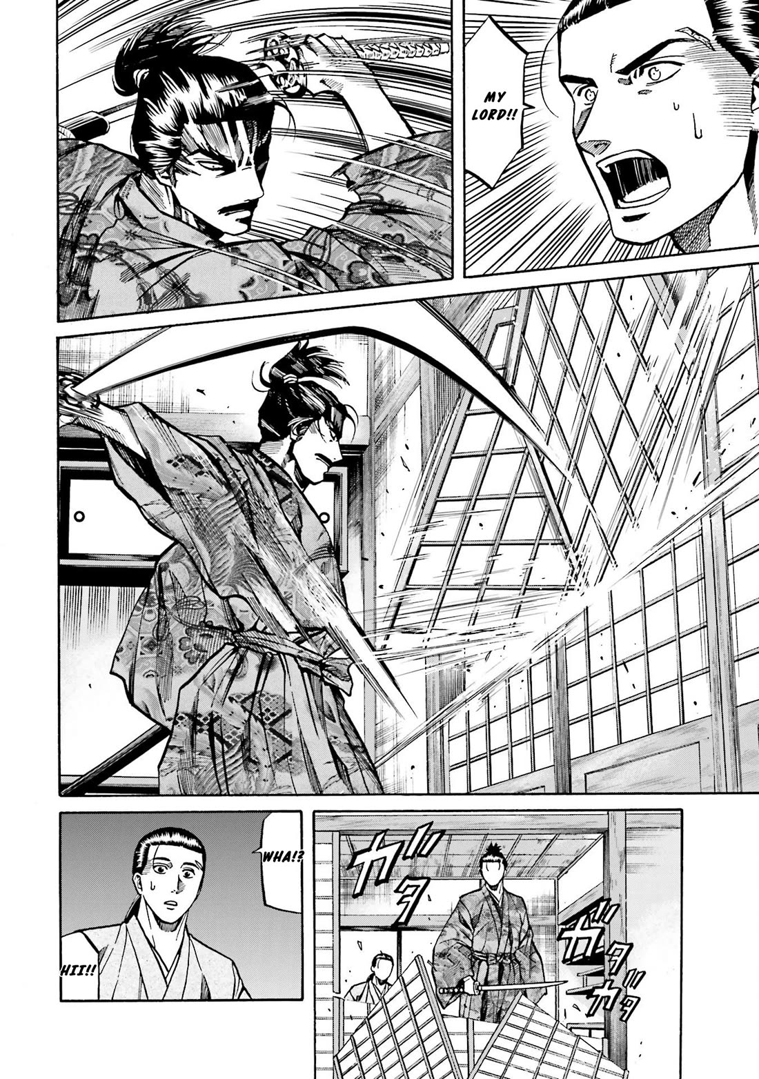 Nobunaga no Chef Chapter 147 page 3 - Chapter 147: Slashing Blade