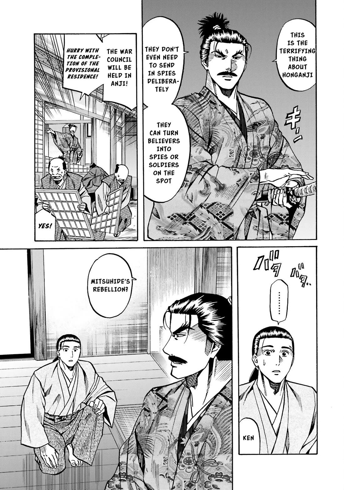 Nobunaga no Chef Chapter 147 page 6 - Chapter 147: Slashing Blade