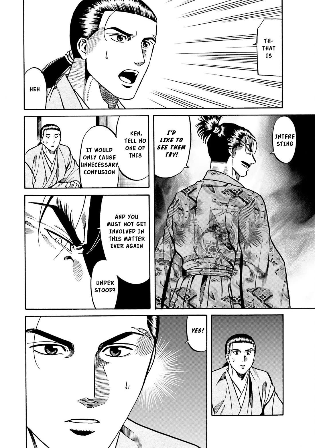 Nobunaga no Chef Chapter 147 page 7 - Chapter 147: Slashing Blade