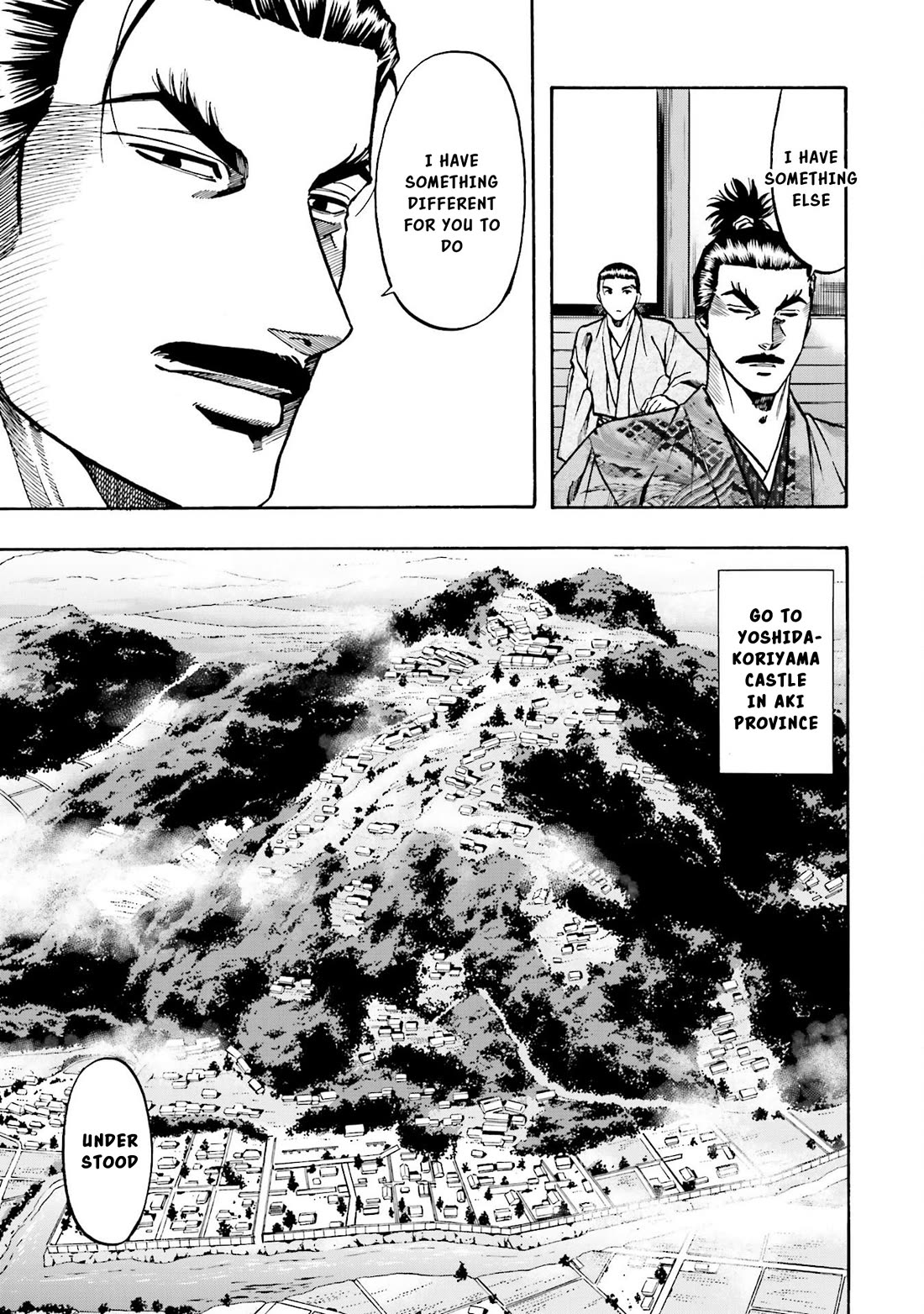 Nobunaga no Chef Chapter 147 page 8 - Chapter 147: Slashing Blade
