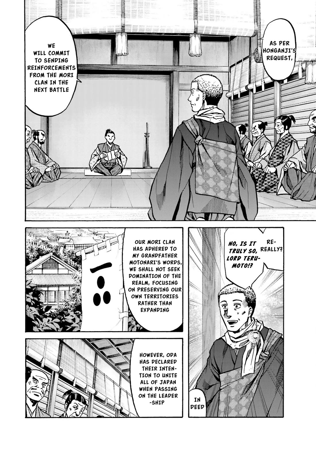 Nobunaga no Chef Chapter 147 page 9 - Chapter 147: Slashing Blade