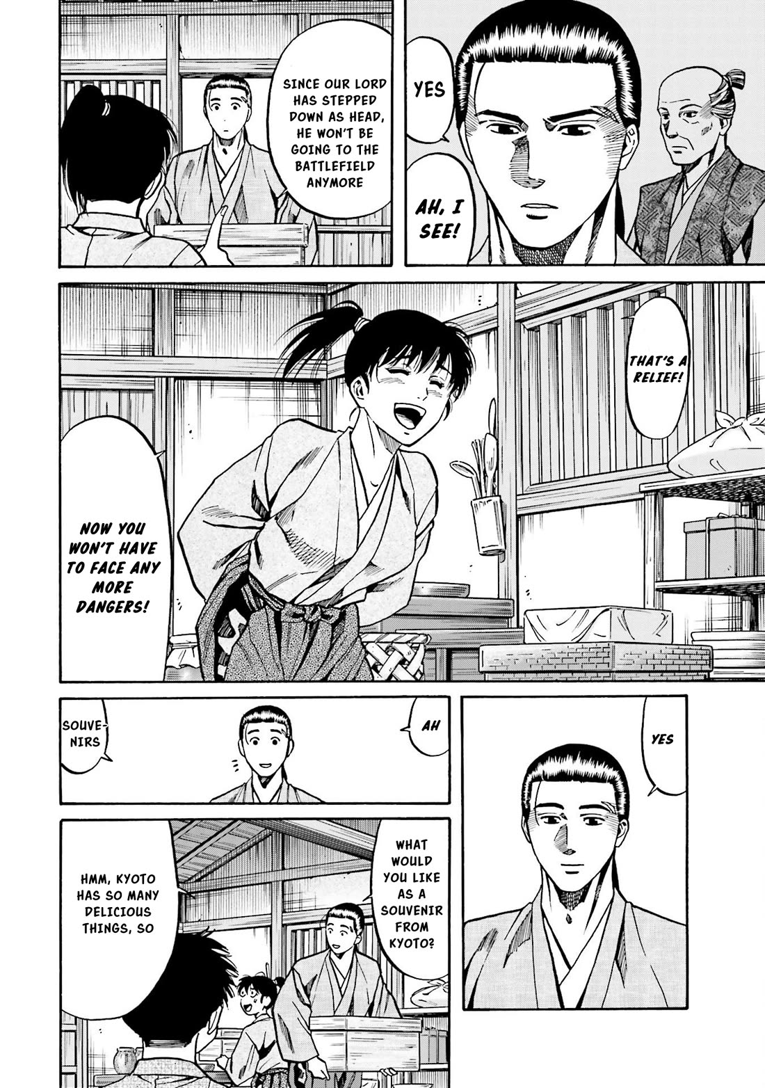 Nobunaga no Chef Chapter 148 page 11 - Chapter 148: The Honganji Rises in Arms!