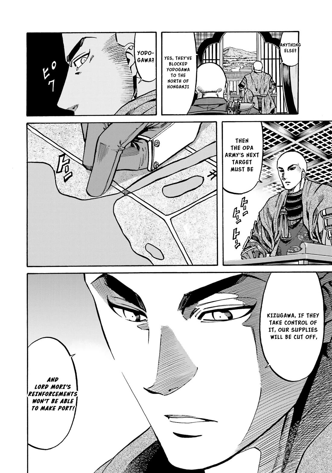 Nobunaga no Chef Chapter 148 page 15 - Chapter 148: The Honganji Rises in Arms!
