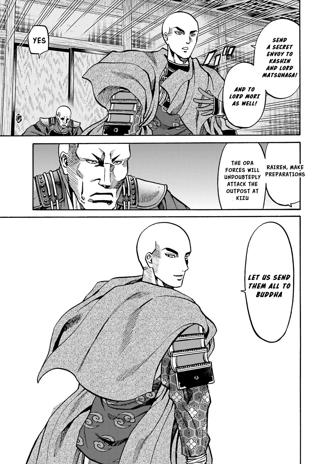 Nobunaga no Chef Chapter 148 page 16 - Chapter 148: The Honganji Rises in Arms!