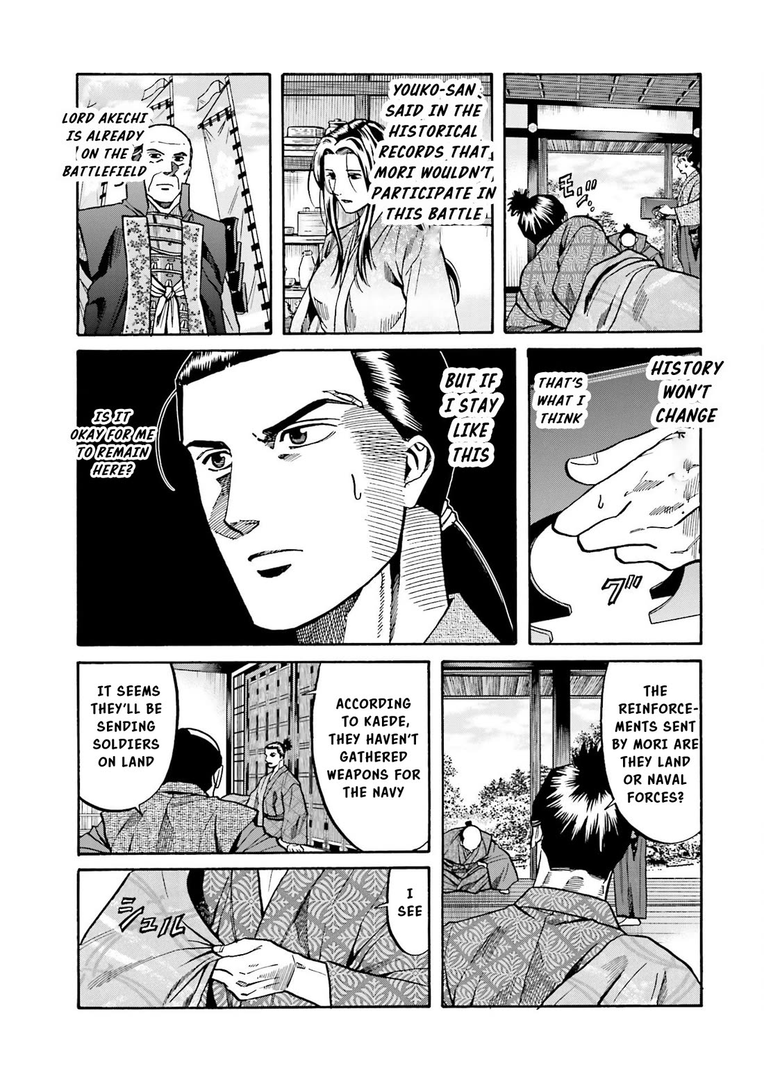 Nobunaga no Chef Chapter 148 page 22 - Chapter 148: The Honganji Rises in Arms!