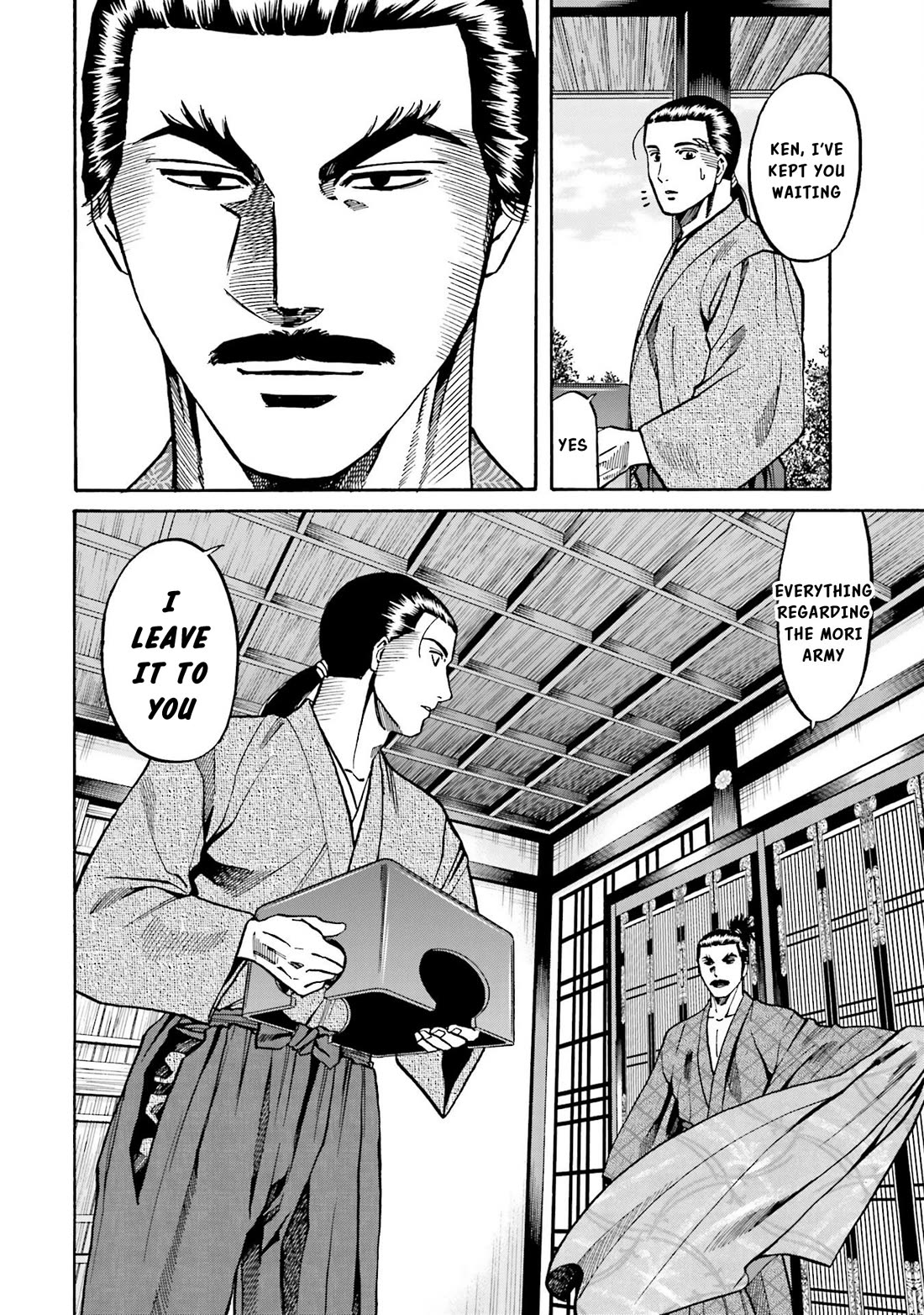 Nobunaga no Chef Chapter 148 page 23 - Chapter 148: The Honganji Rises in Arms!
