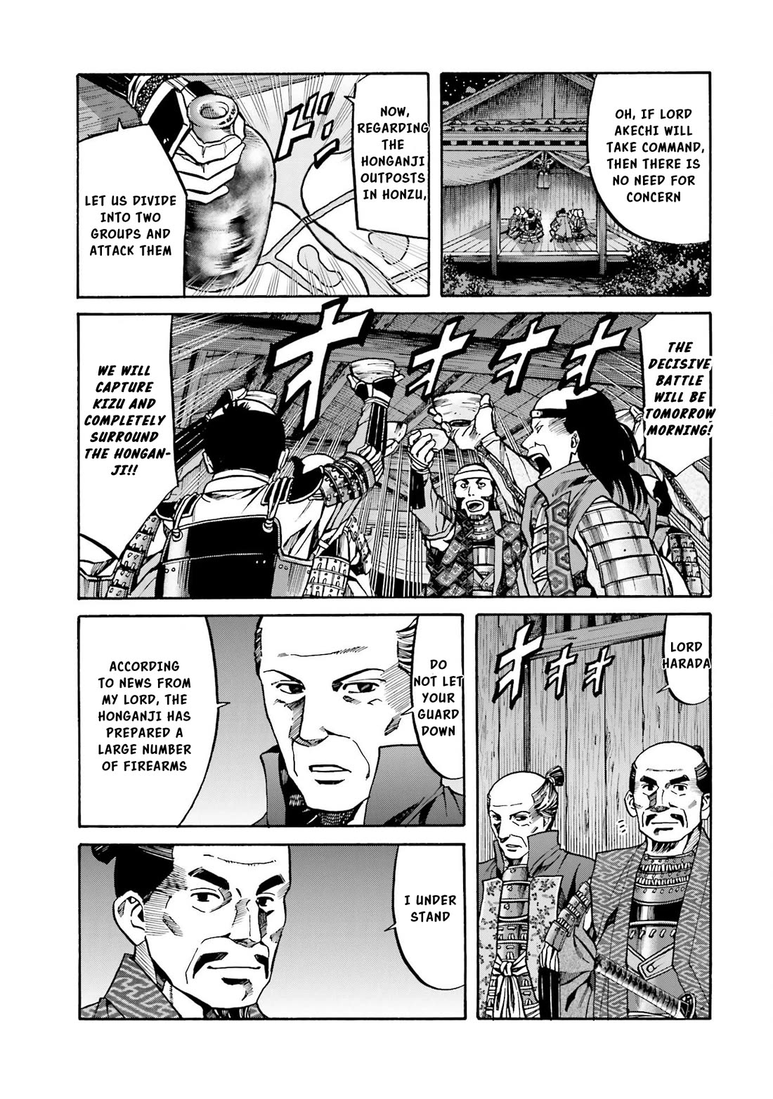 Nobunaga no Chef Chapter 149 page 10 - Chapter 149: The Mori Army