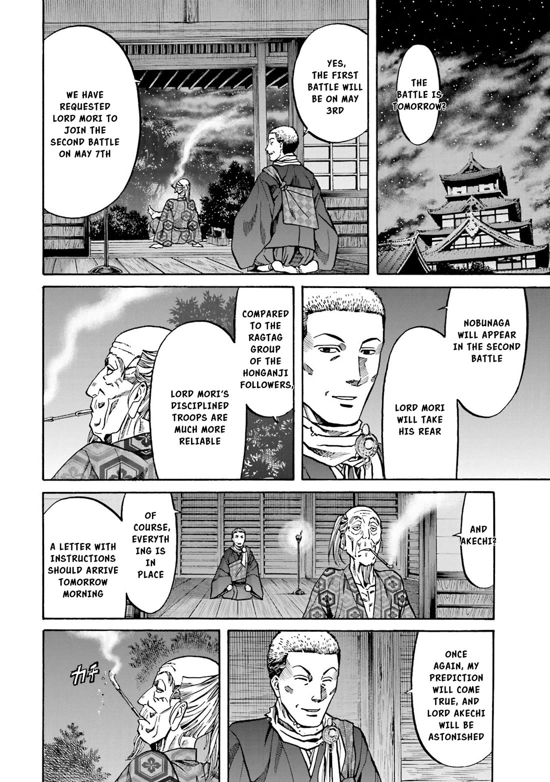 Nobunaga no Chef Chapter 149 page 11 - Chapter 149: The Mori Army