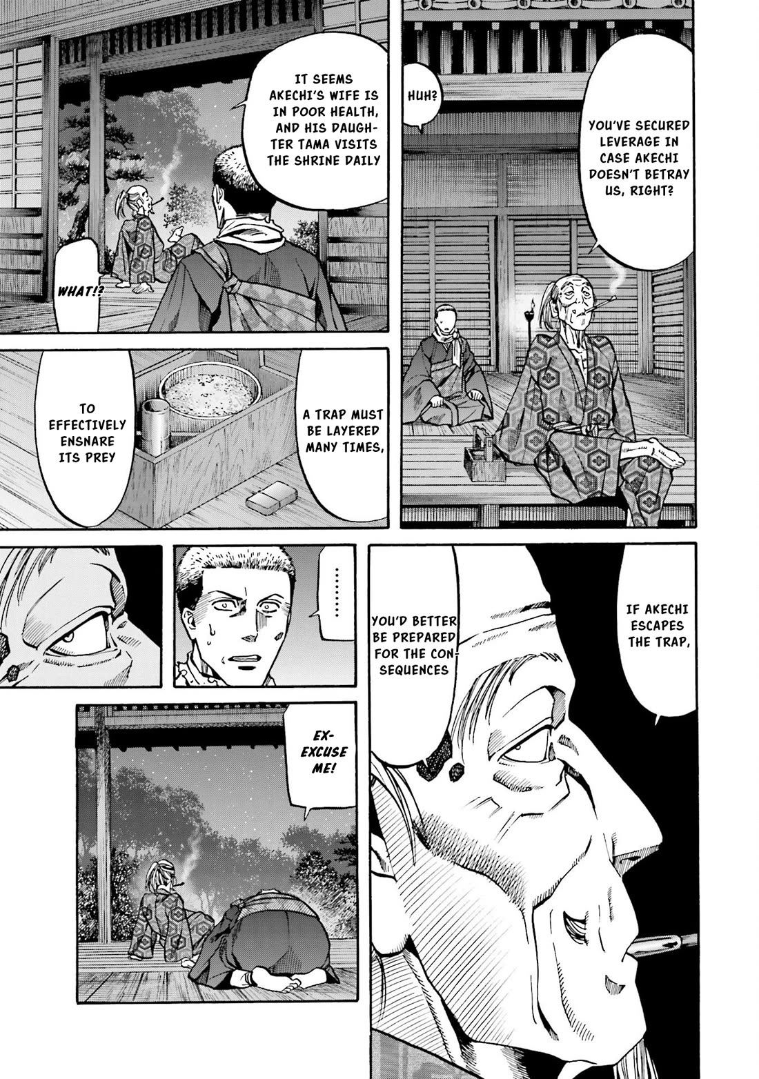 Nobunaga no Chef Chapter 149 page 12 - Chapter 149: The Mori Army