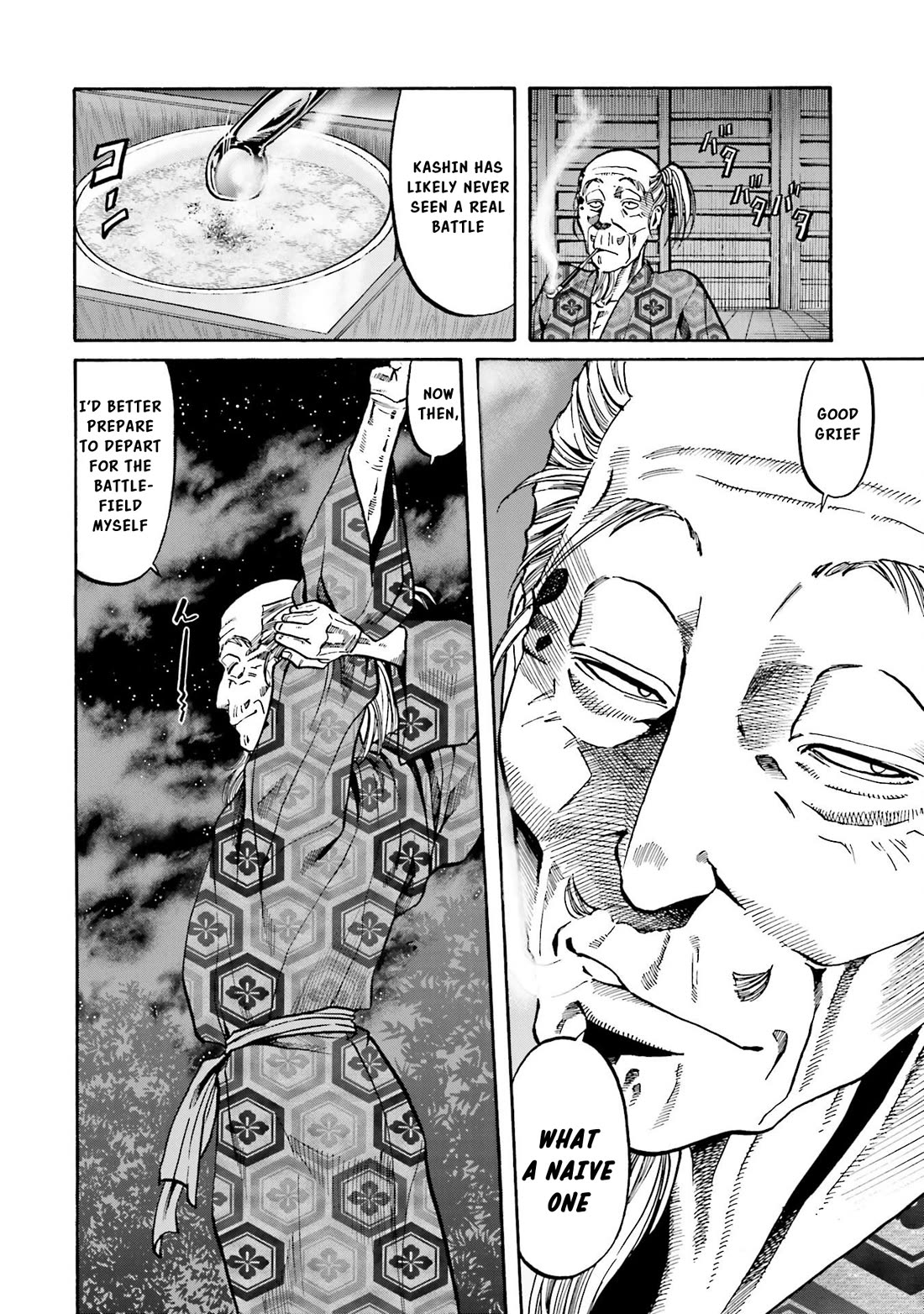 Nobunaga no Chef Chapter 149 page 13 - Chapter 149: The Mori Army