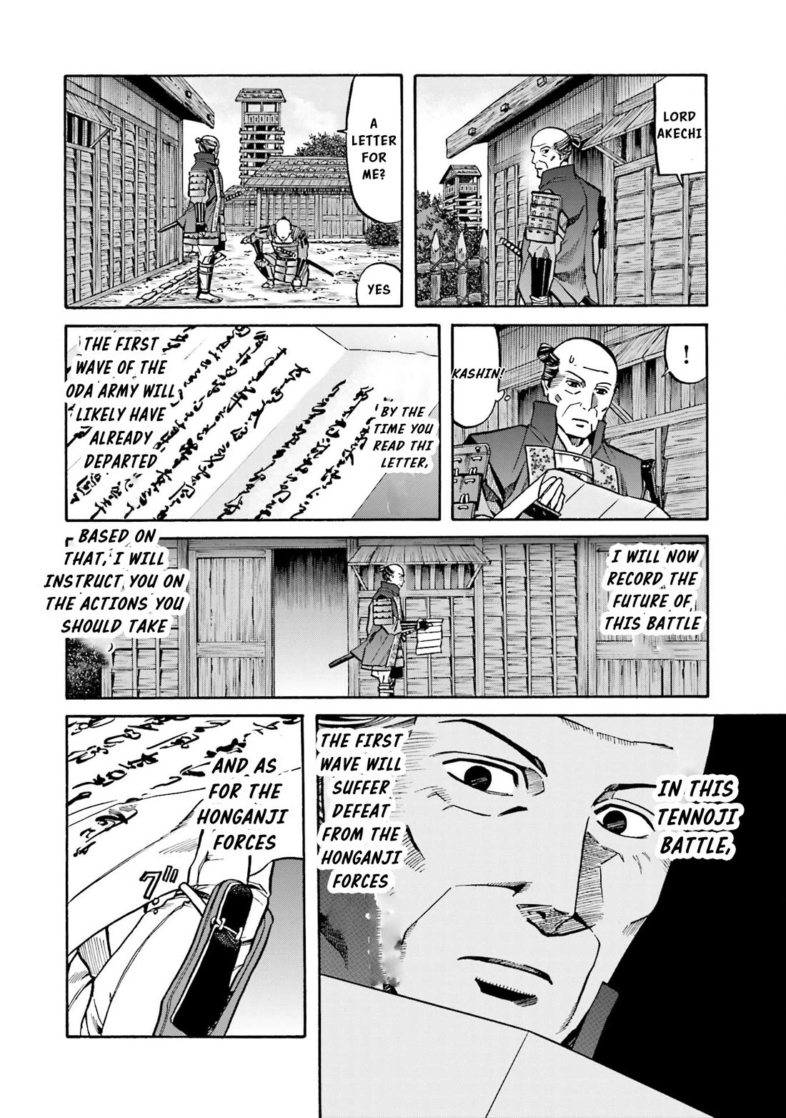 Nobunaga no Chef Chapter 149 page 15 - Chapter 149: The Mori Army