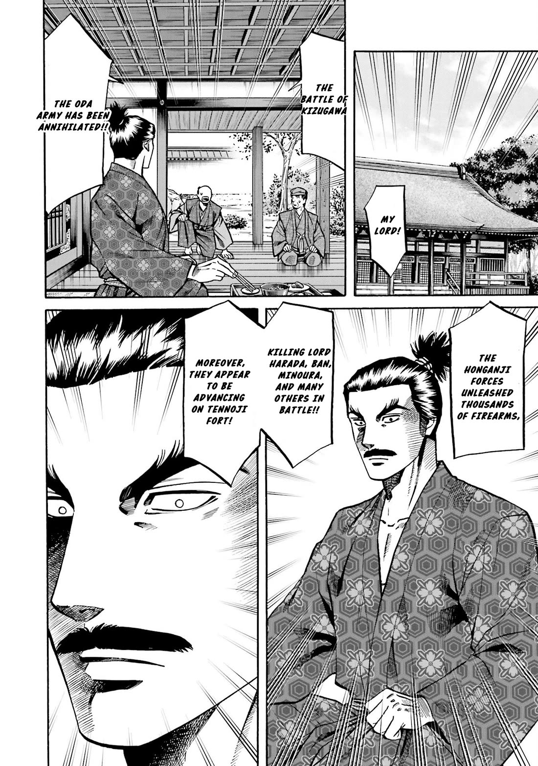 Nobunaga no Chef Chapter 149 page 19 - Chapter 149: The Mori Army