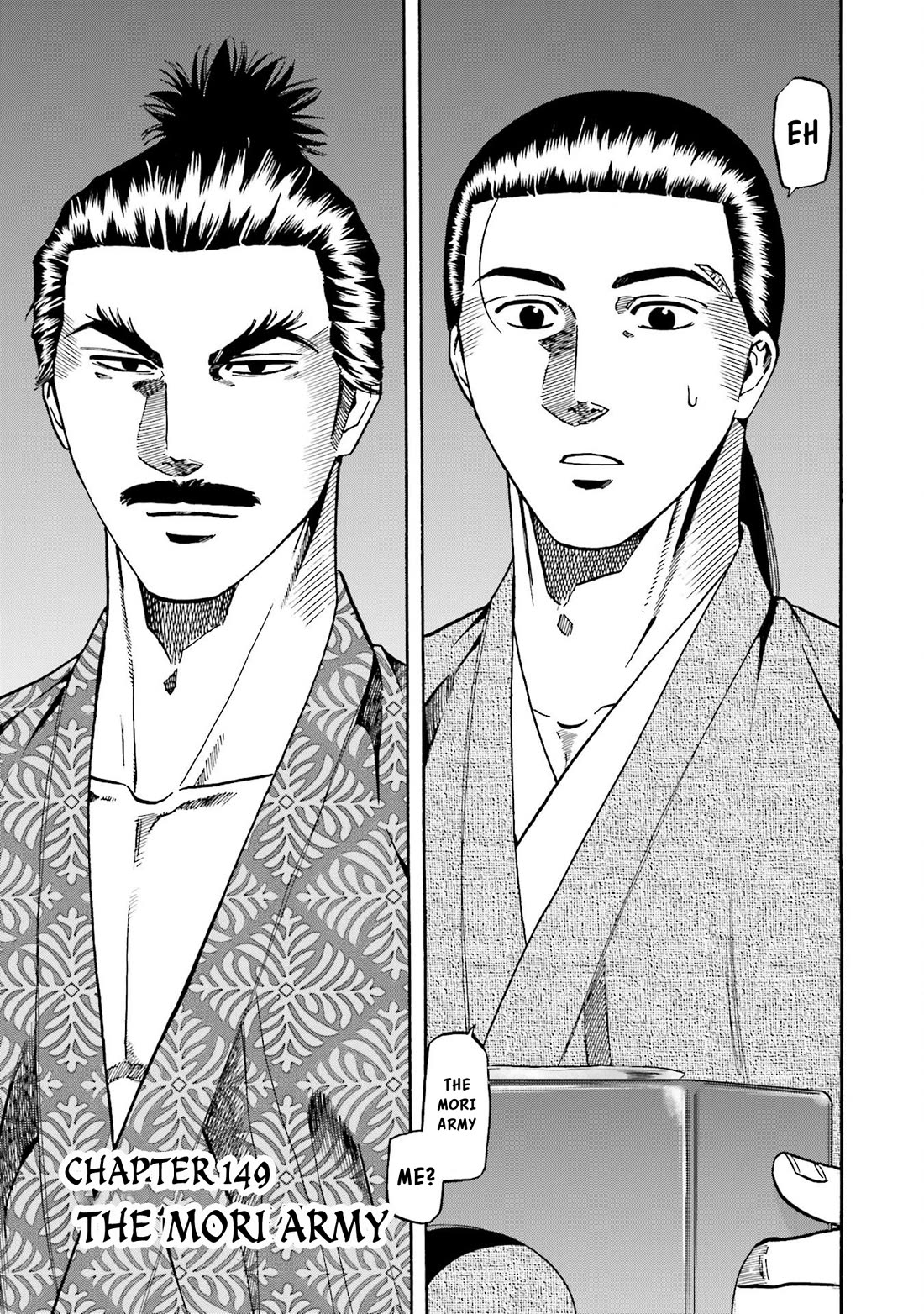 Nobunaga no Chef Chapter 149 page 2 - Chapter 149: The Mori Army