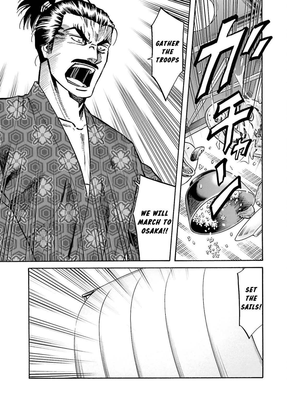 Nobunaga no Chef Chapter 149 page 20 - Chapter 149: The Mori Army