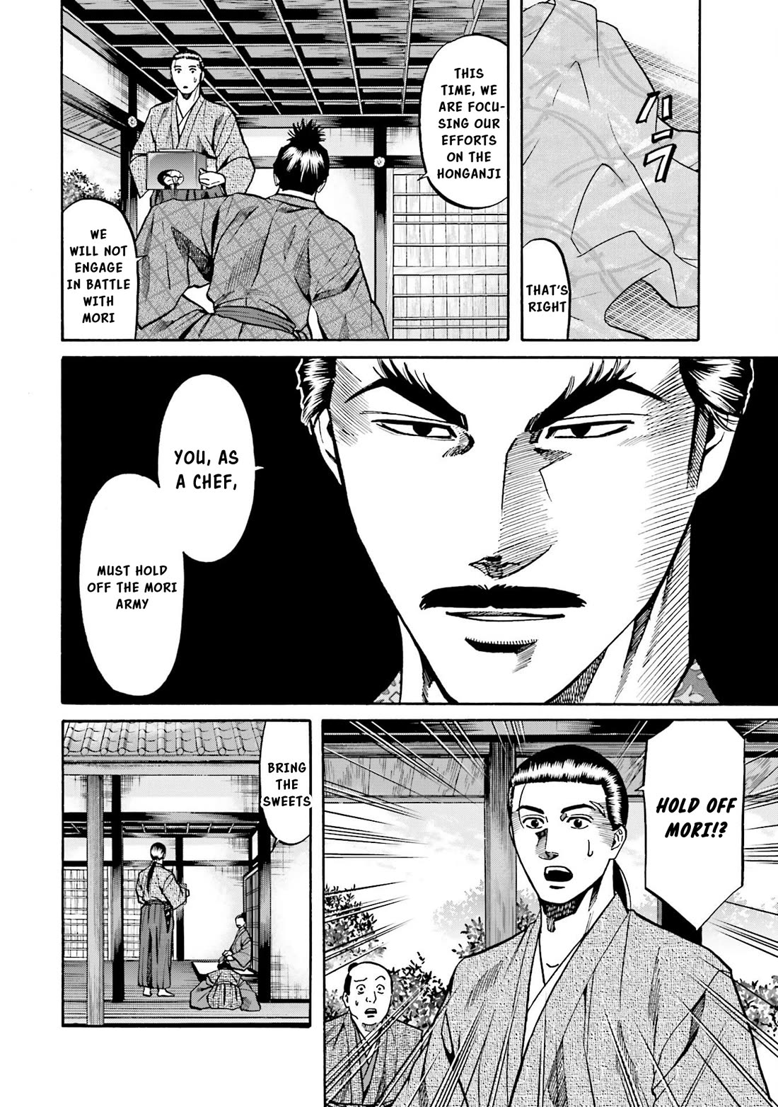 Nobunaga no Chef Chapter 149 page 3 - Chapter 149: The Mori Army