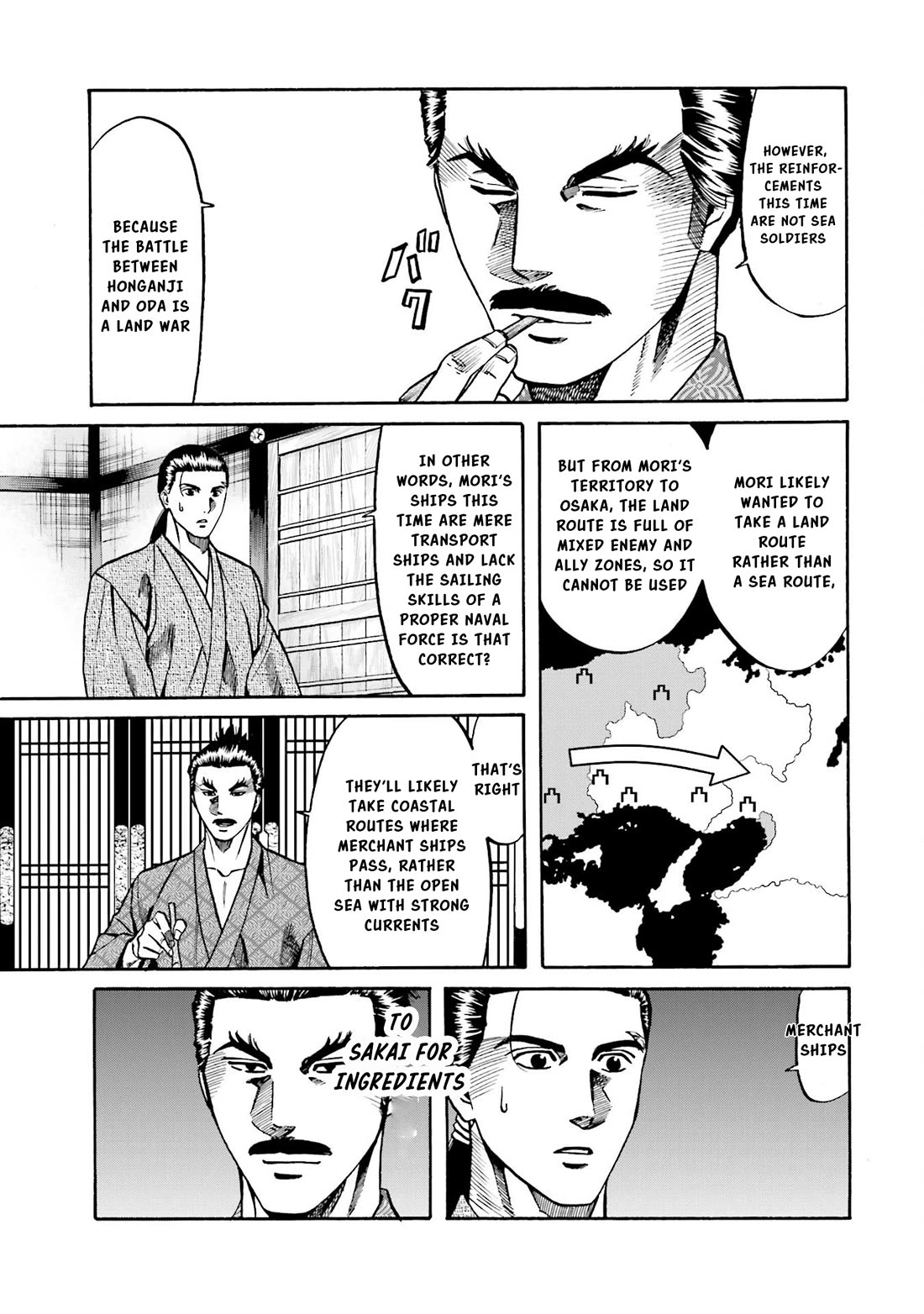 Nobunaga no Chef Chapter 149 page 6 - Chapter 149: The Mori Army