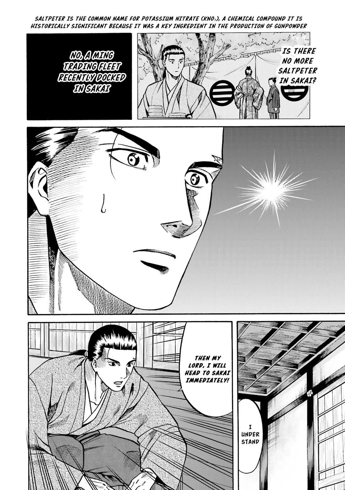 Nobunaga no Chef Chapter 149 page 7 - Chapter 149: The Mori Army