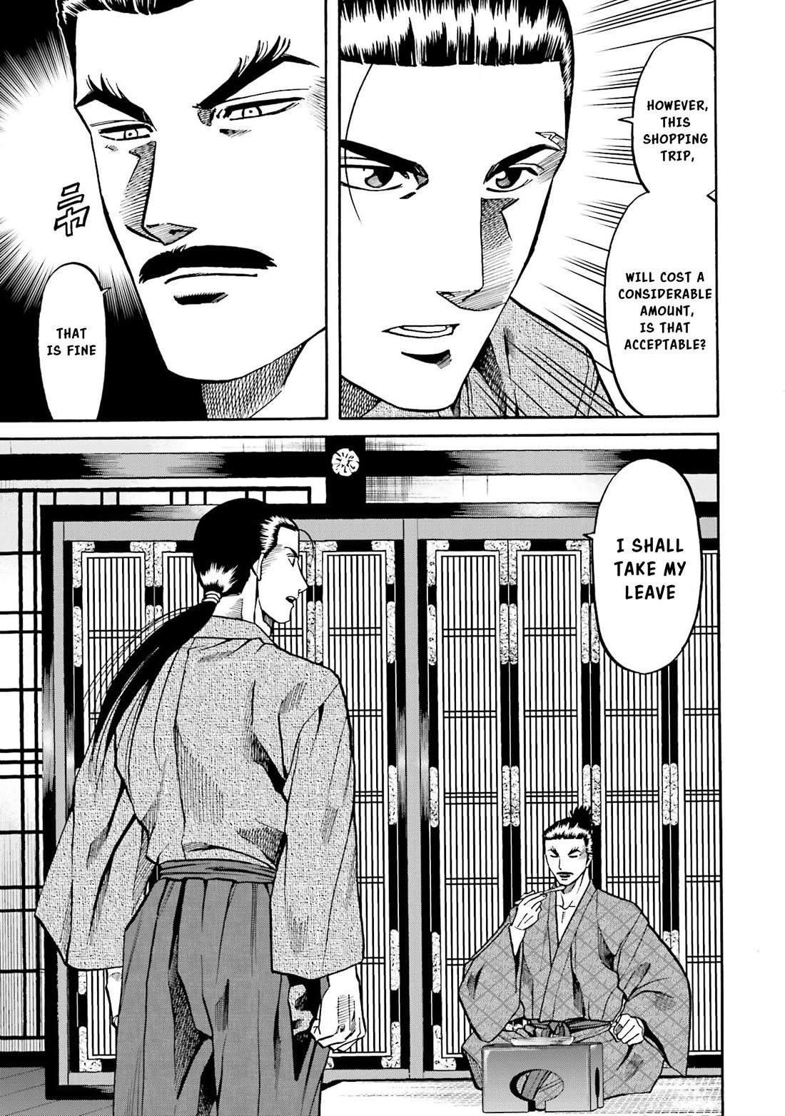 Nobunaga no Chef Chapter 149 page 8 - Chapter 149: The Mori Army