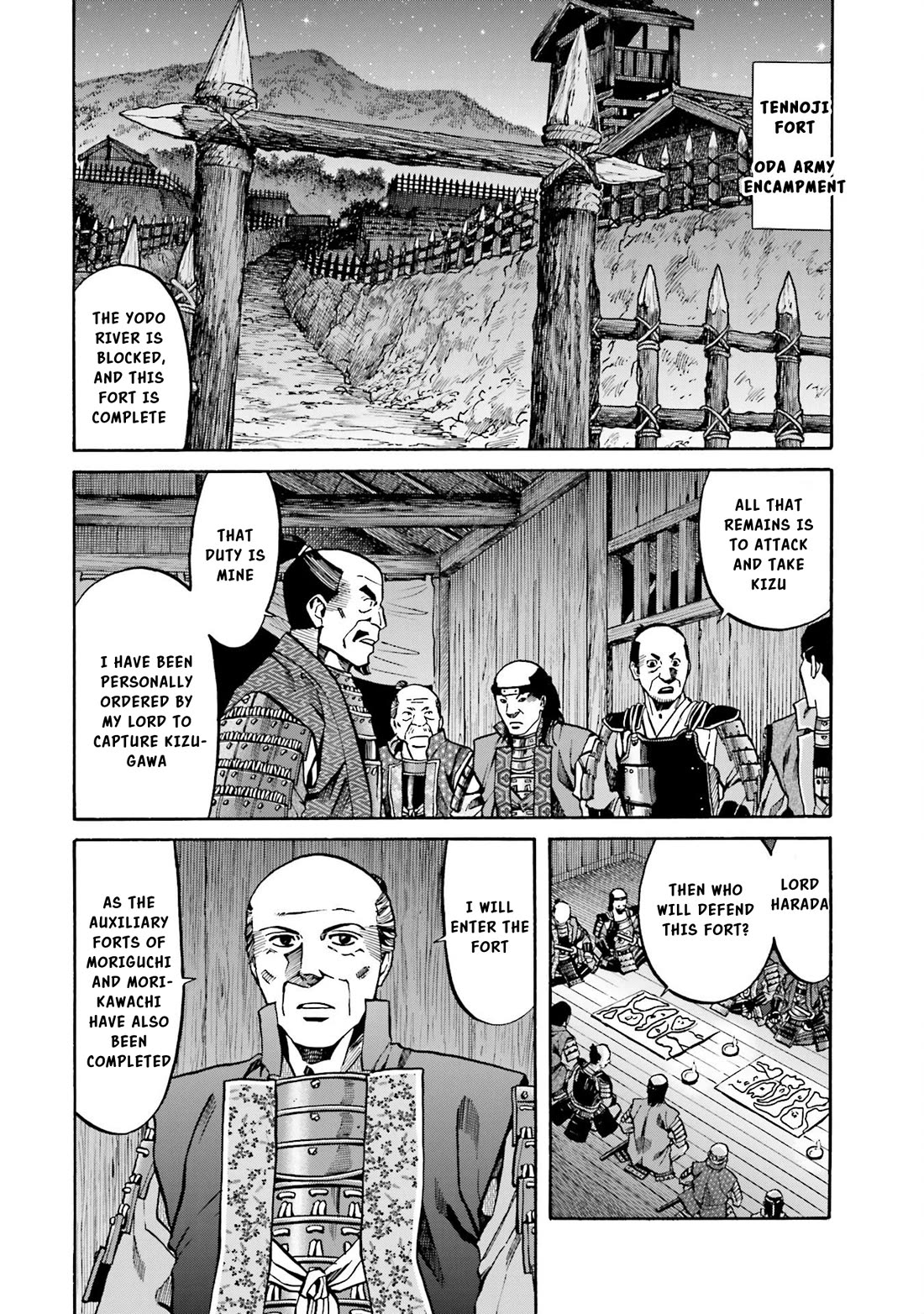 Nobunaga no Chef Chapter 149 page 9 - Chapter 149: The Mori Army