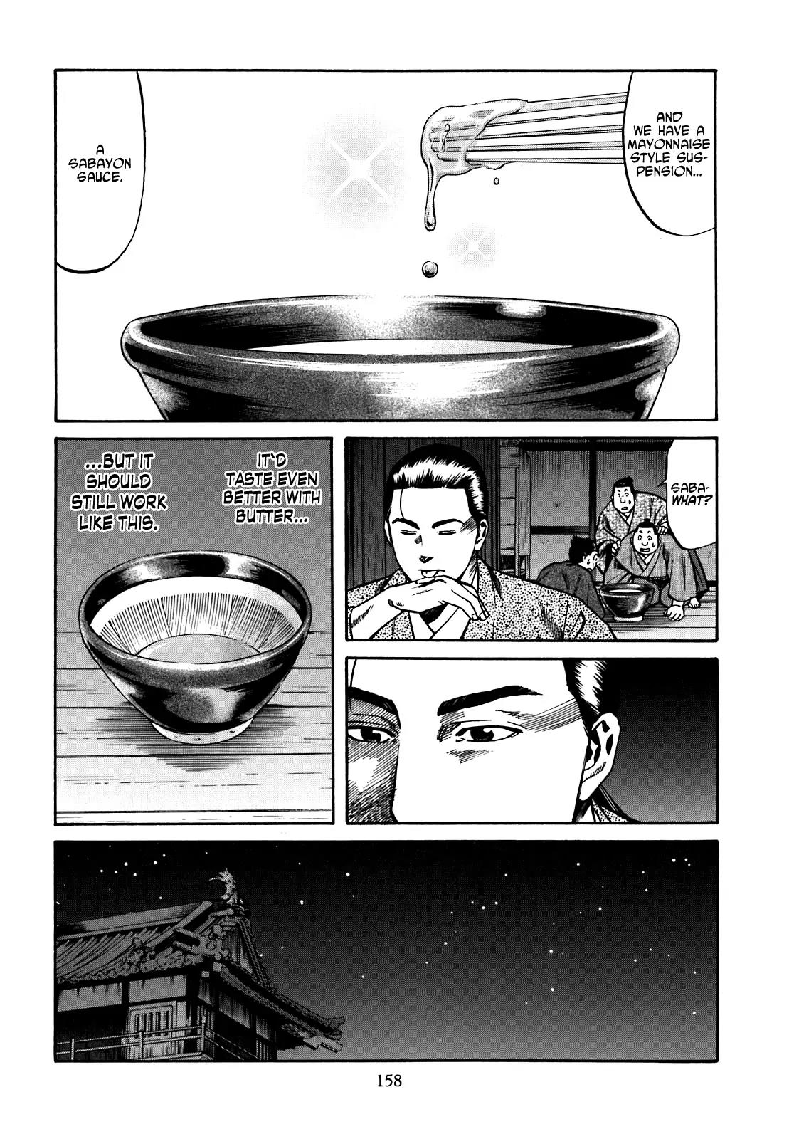 Nobunaga no Chef Chapter 15 page 11 - Chapter 15: After the Banquet
