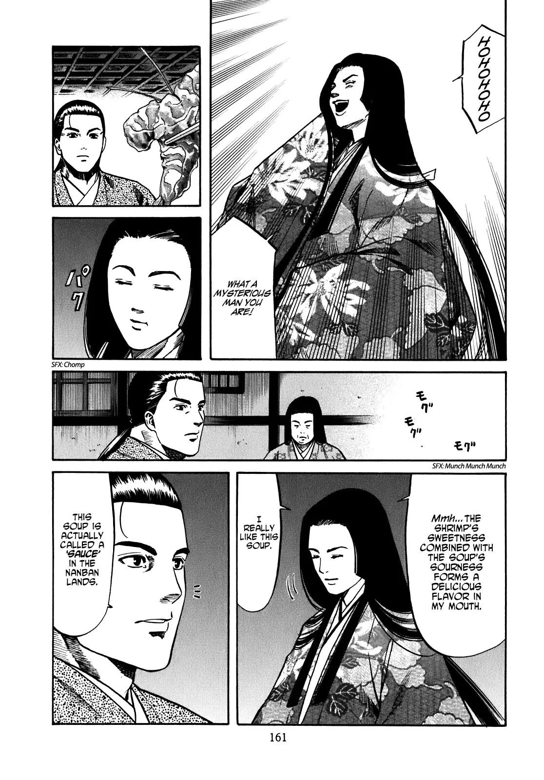 Nobunaga no Chef Chapter 15 page 14 - Chapter 15: After the Banquet