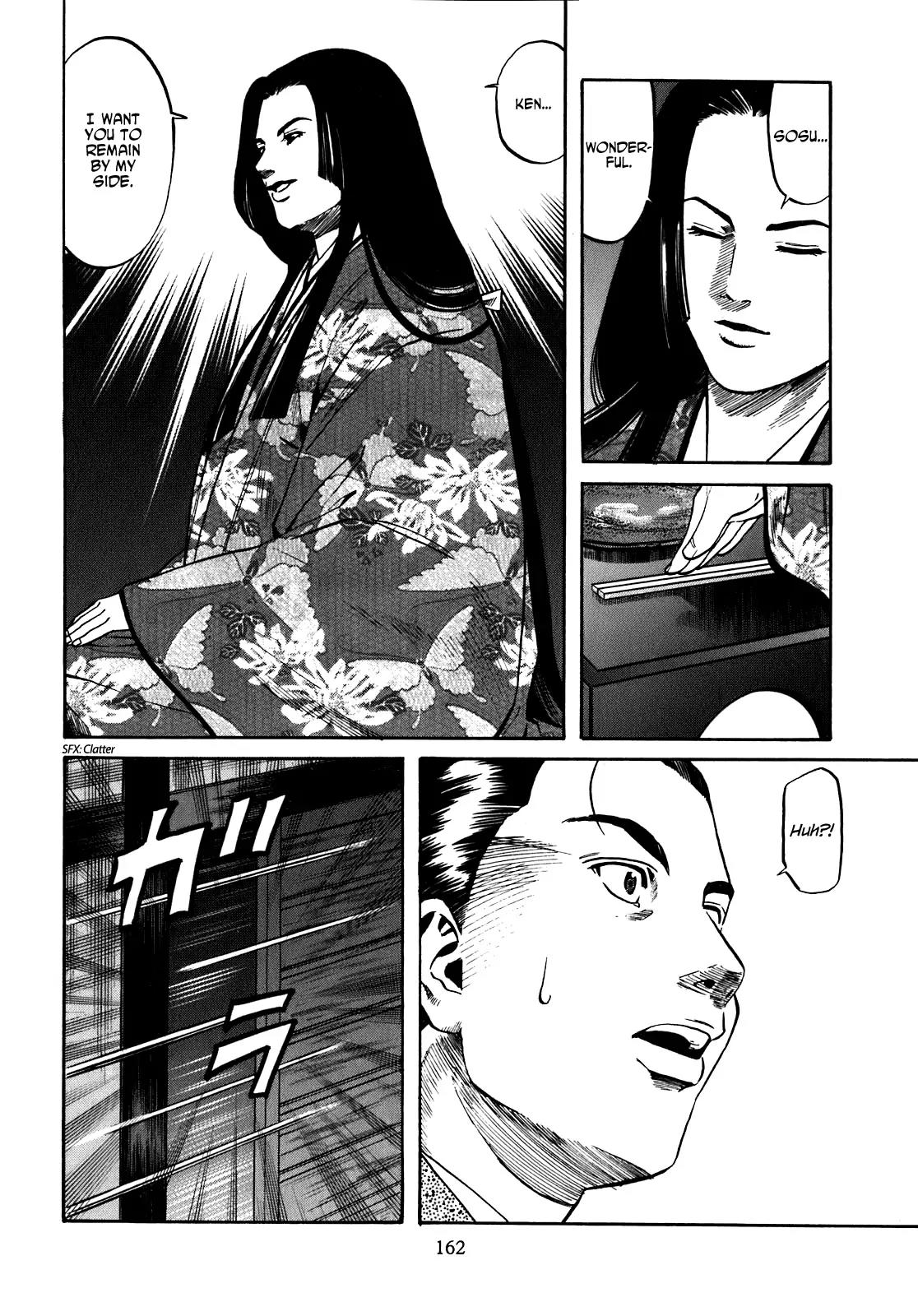 Nobunaga no Chef Chapter 15 page 15 - Chapter 15: After the Banquet