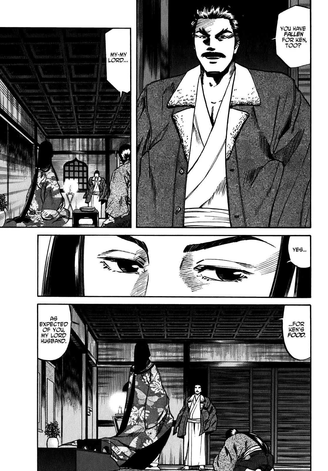Nobunaga no Chef Chapter 15 page 16 - Chapter 15: After the Banquet