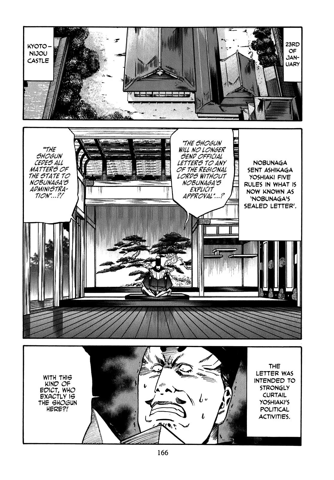 Nobunaga no Chef Chapter 15 page 19 - Chapter 15: After the Banquet