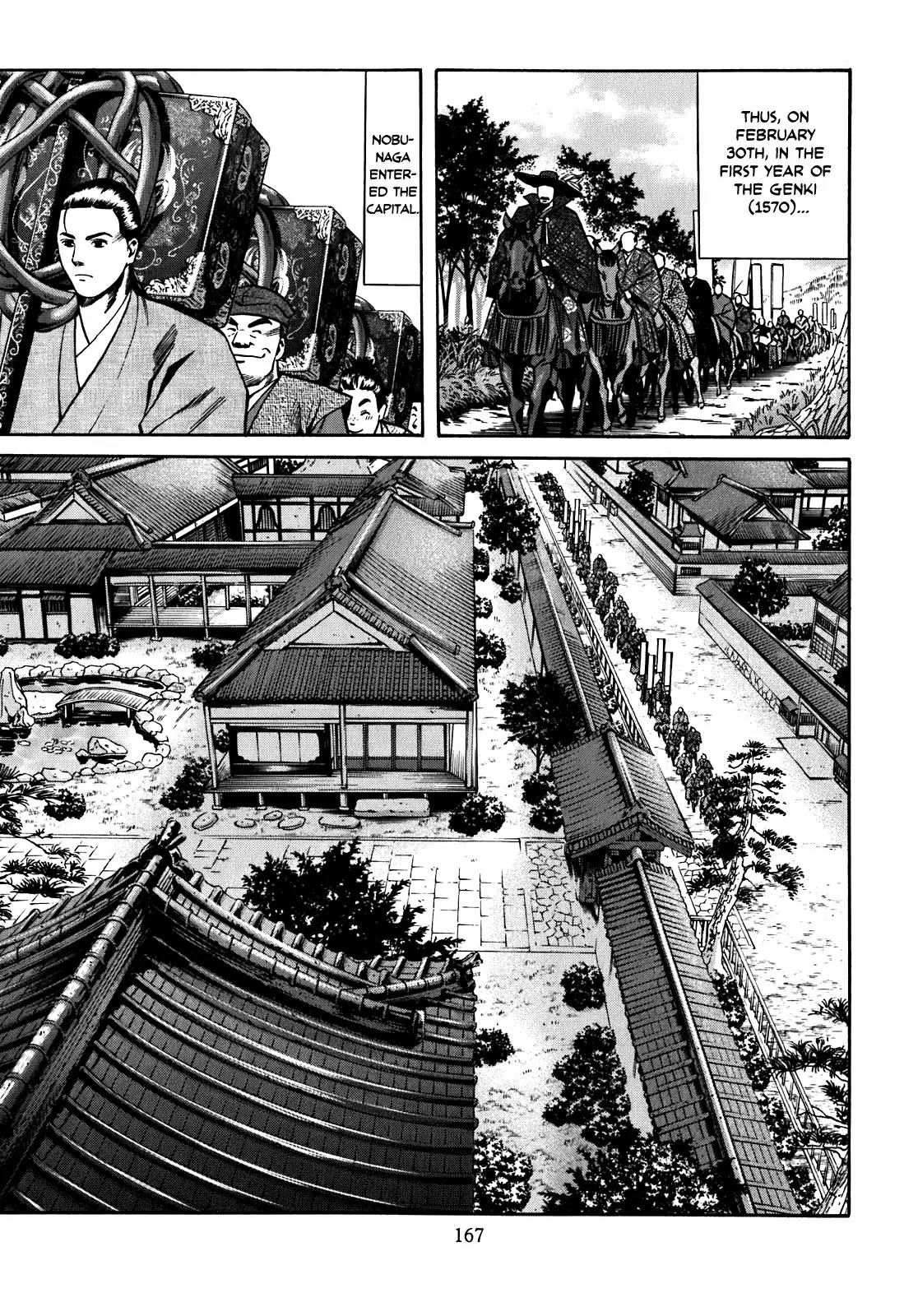 Nobunaga no Chef Chapter 15 page 20 - Chapter 15: After the Banquet