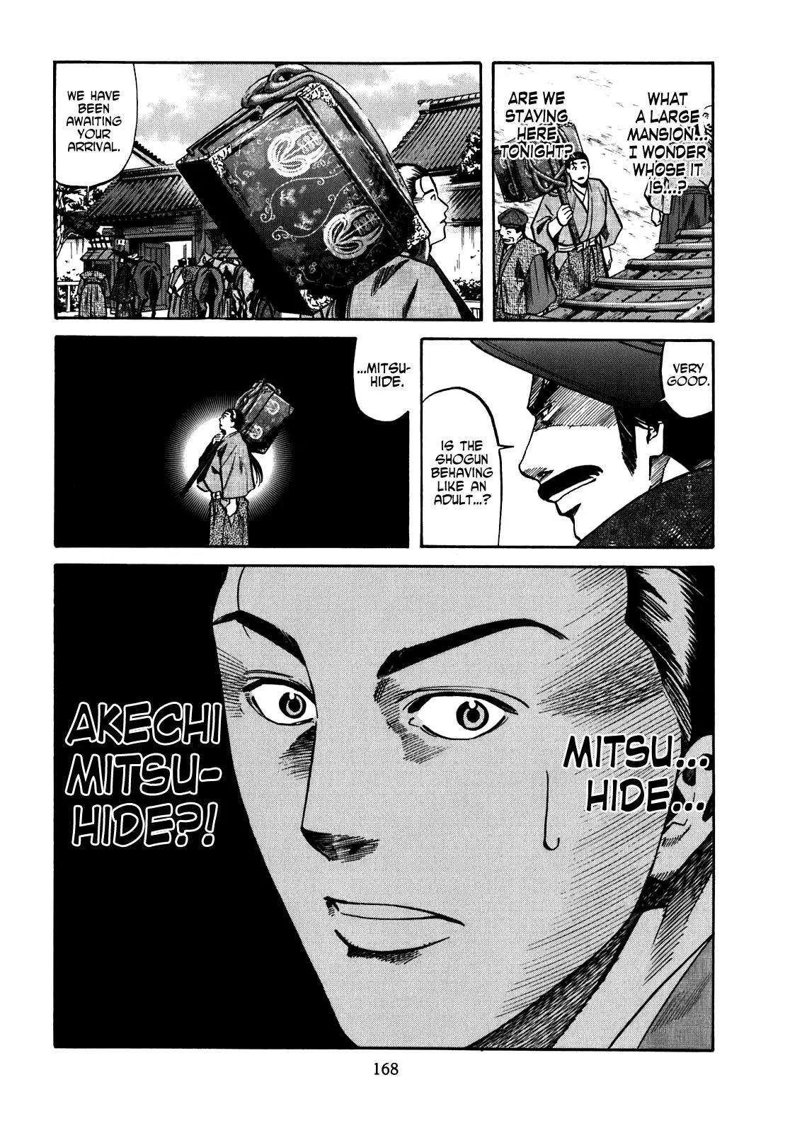 Nobunaga no Chef Chapter 15 page 21 - Chapter 15: After the Banquet