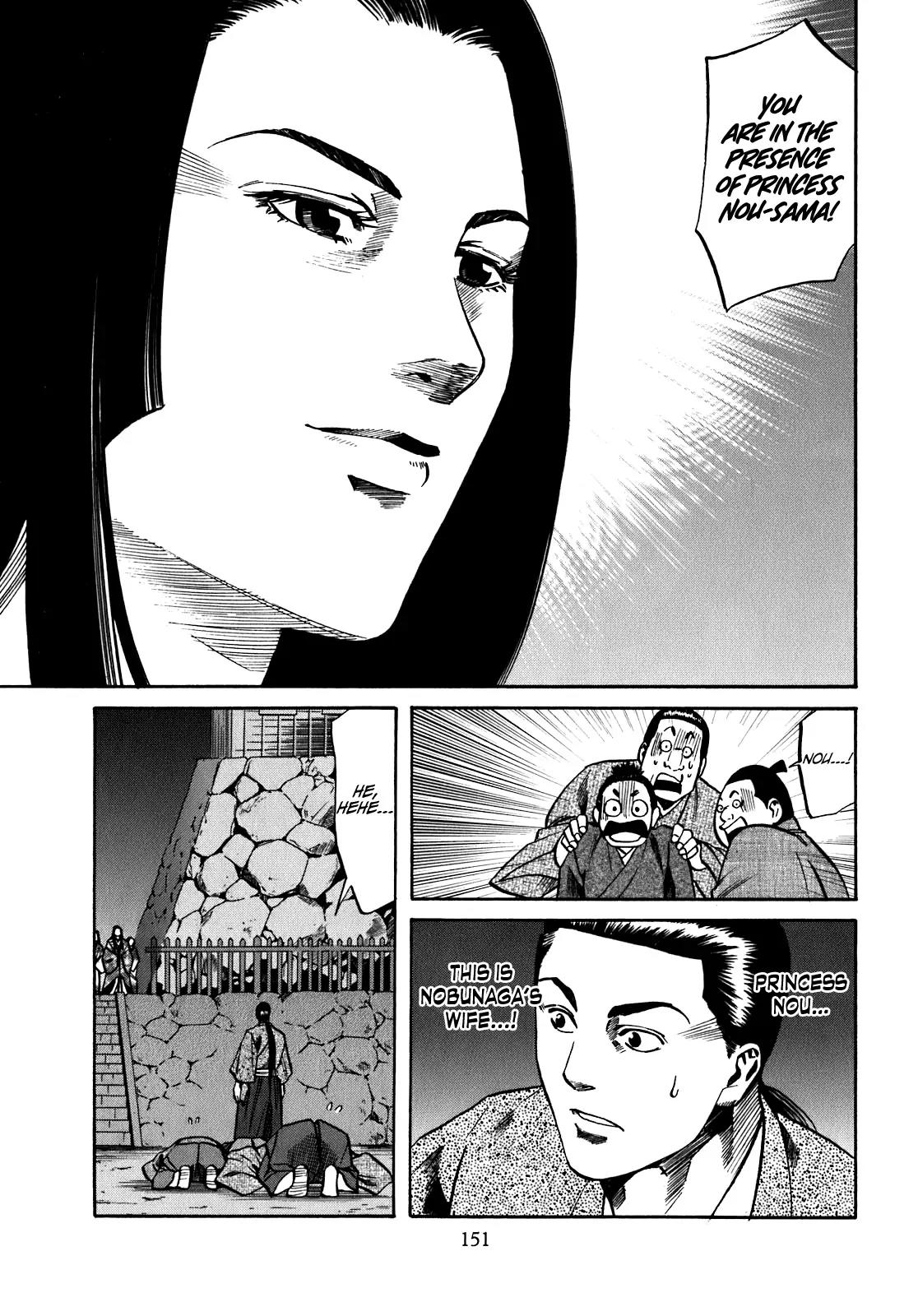 Nobunaga no Chef Chapter 15 page 4 - Chapter 15: After the Banquet