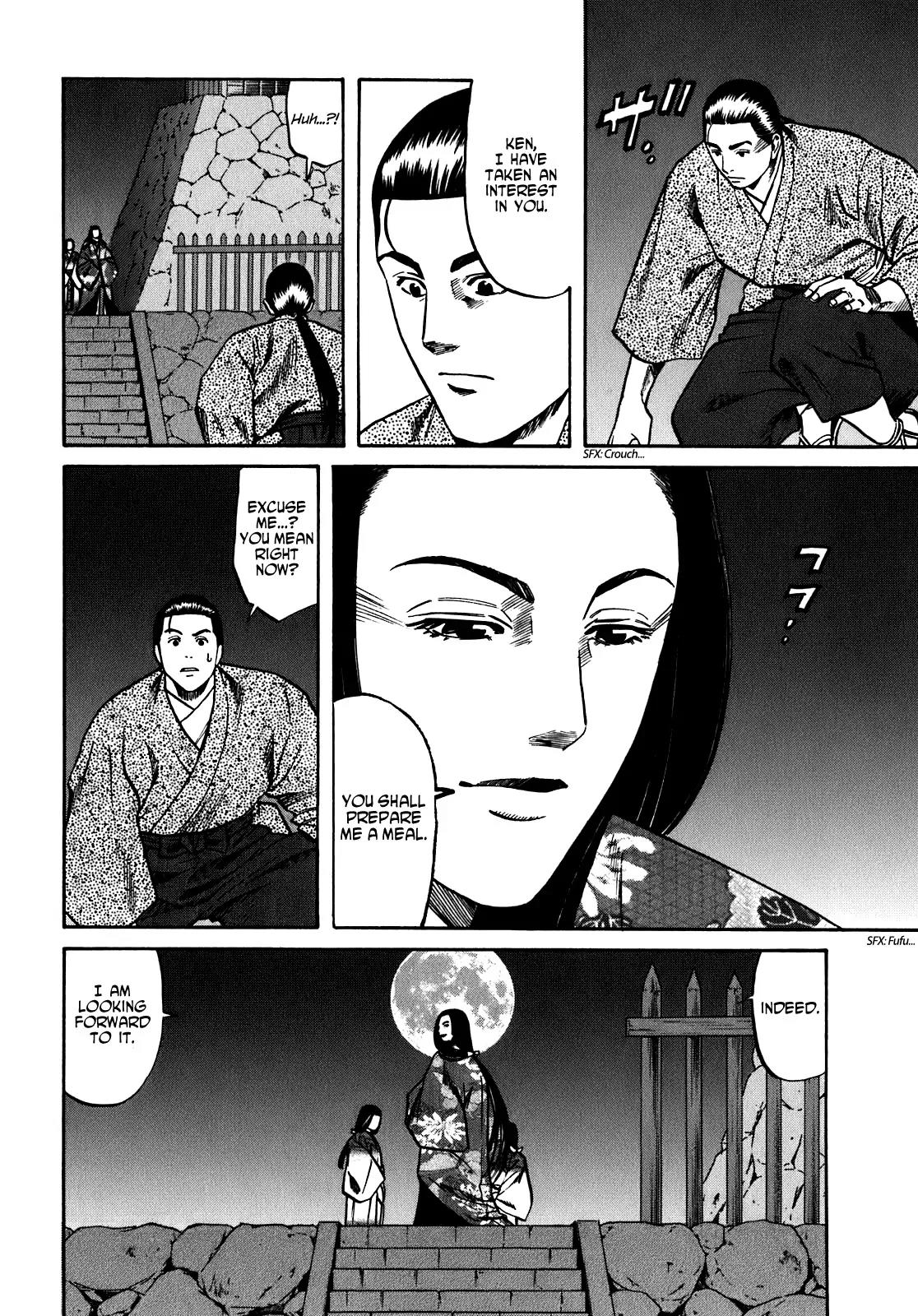 Nobunaga no Chef Chapter 15 page 5 - Chapter 15: After the Banquet