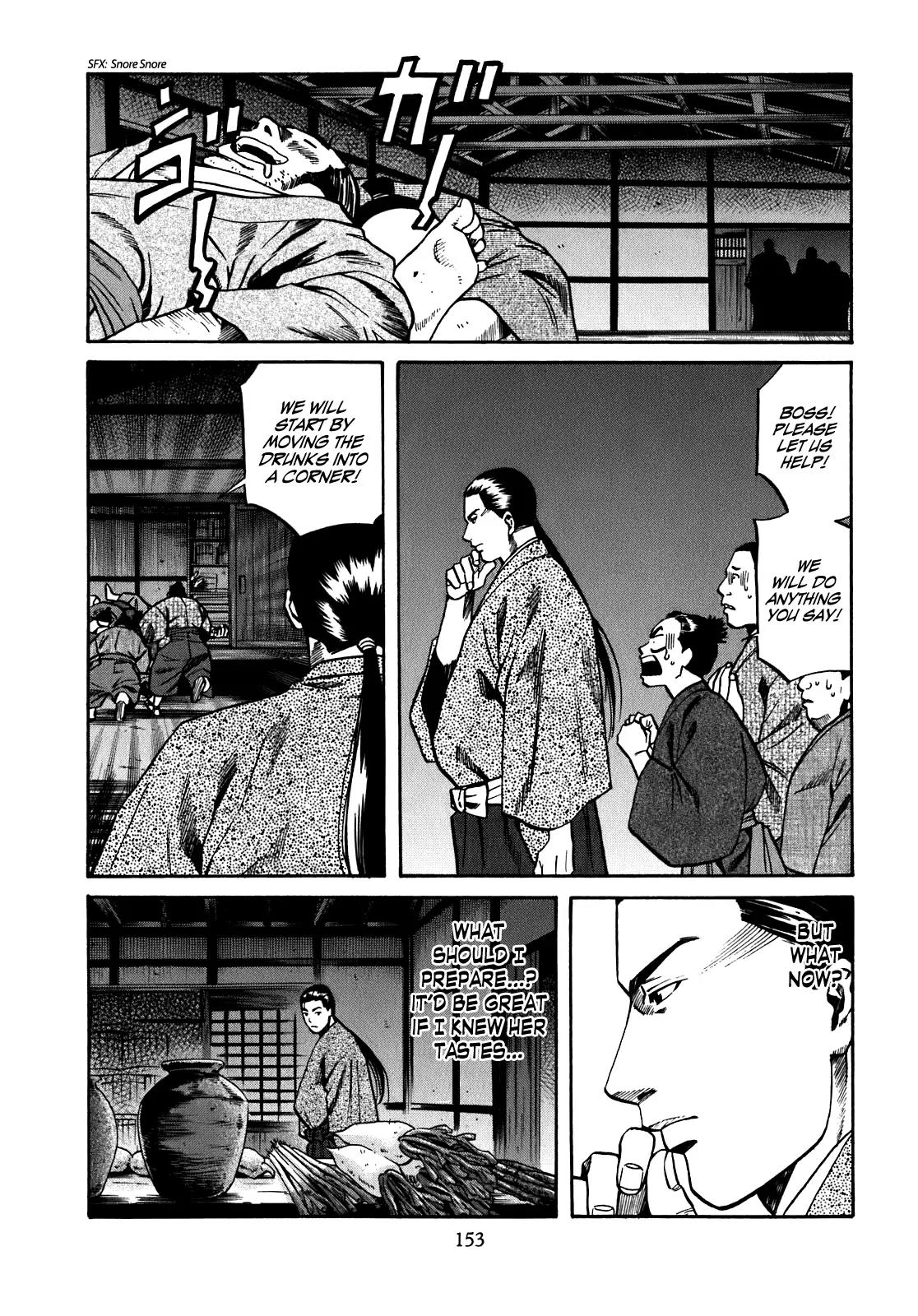 Nobunaga no Chef Chapter 15 page 6 - Chapter 15: After the Banquet