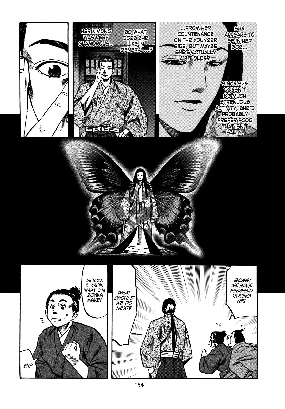 Nobunaga no Chef Chapter 15 page 7 - Chapter 15: After the Banquet