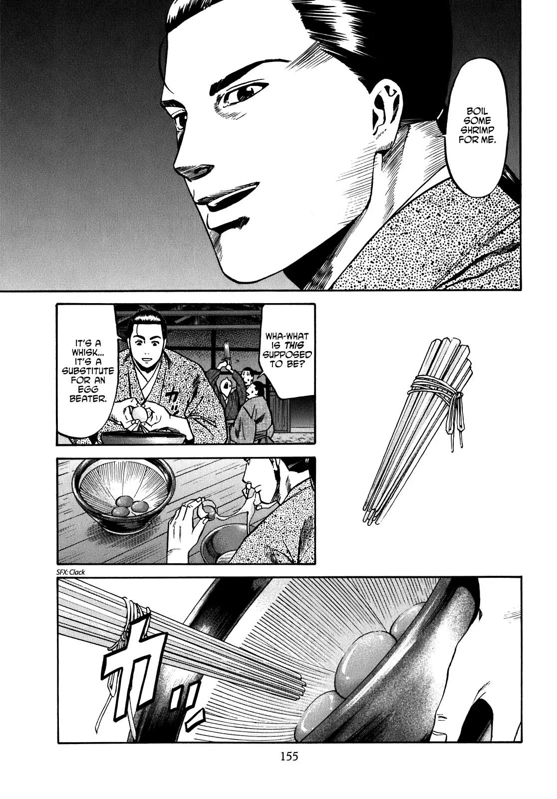 Nobunaga no Chef Chapter 15 page 8 - Chapter 15: After the Banquet