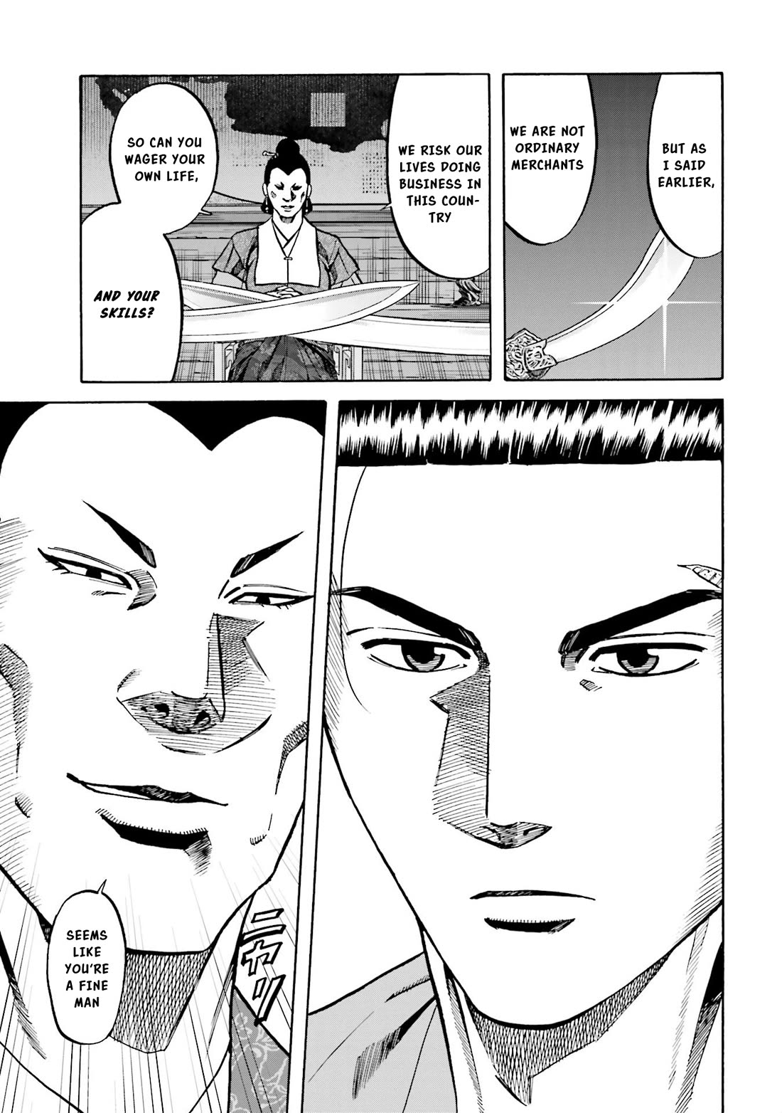 Nobunaga no Chef Chapter 150 page 15 - Chapter 150: The Strategy to halt Mori