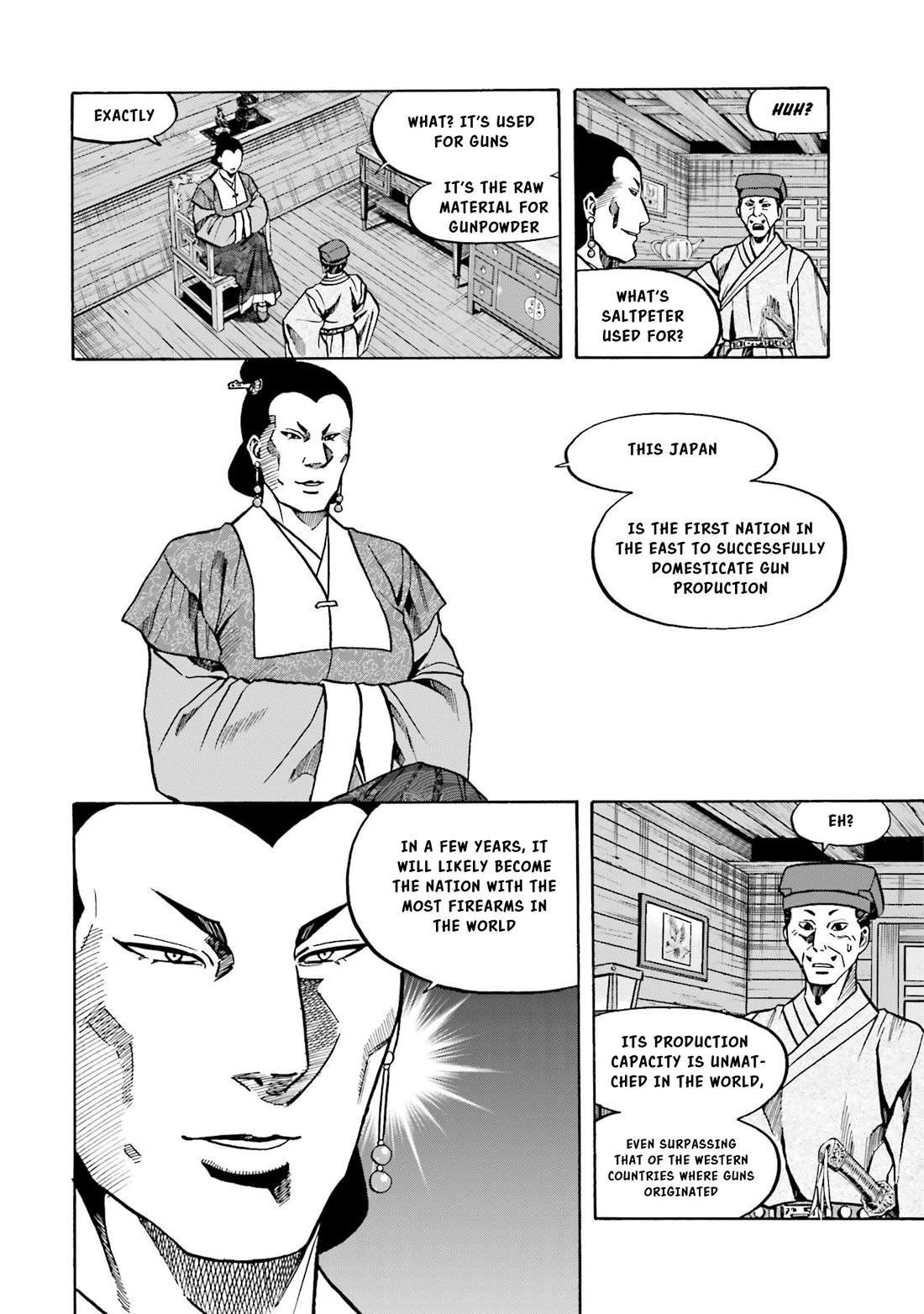 Nobunaga no Chef Chapter 150 page 18 - Chapter 150: The Strategy to halt Mori