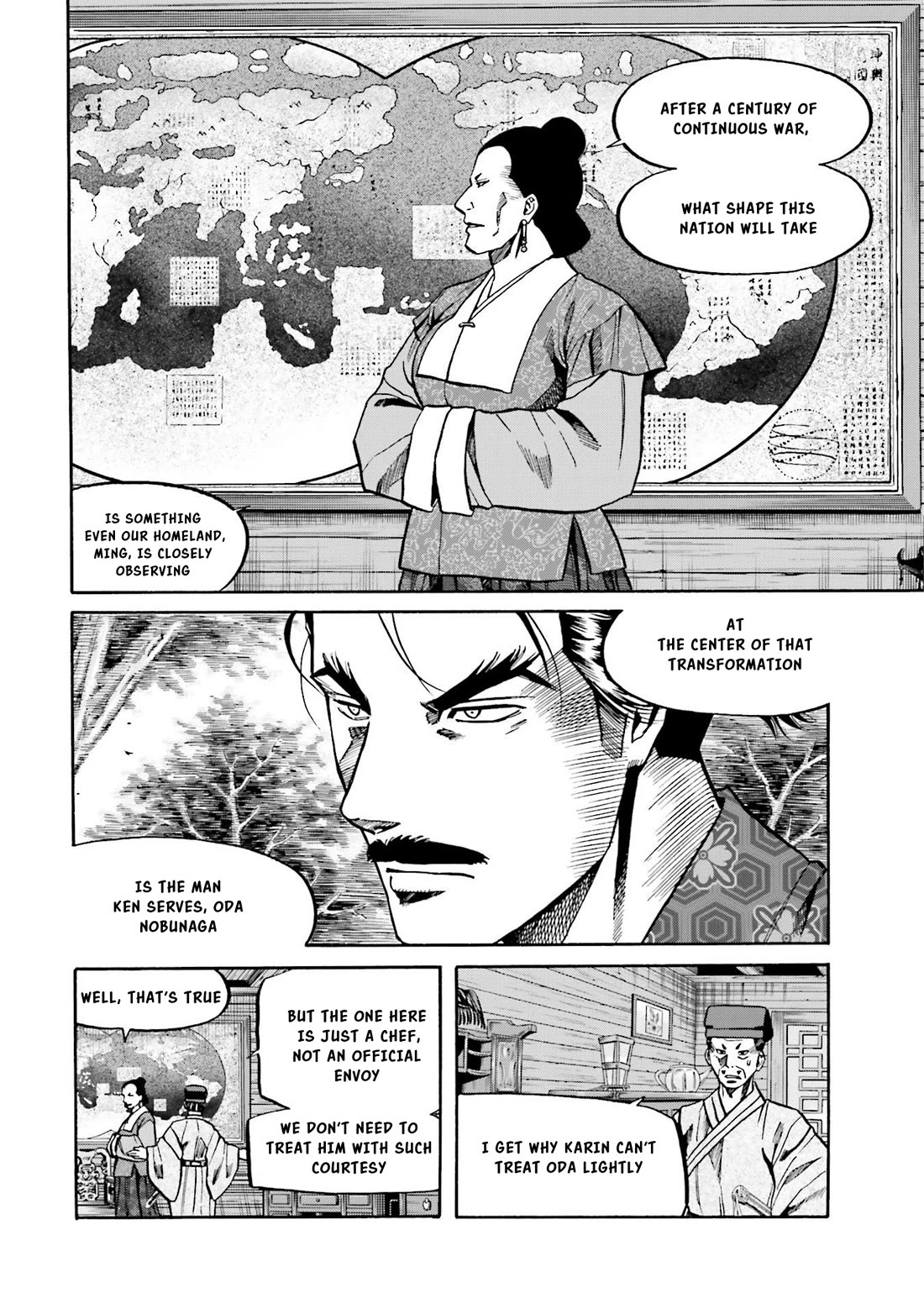 Nobunaga no Chef Chapter 150 page 20 - Chapter 150: The Strategy to halt Mori
